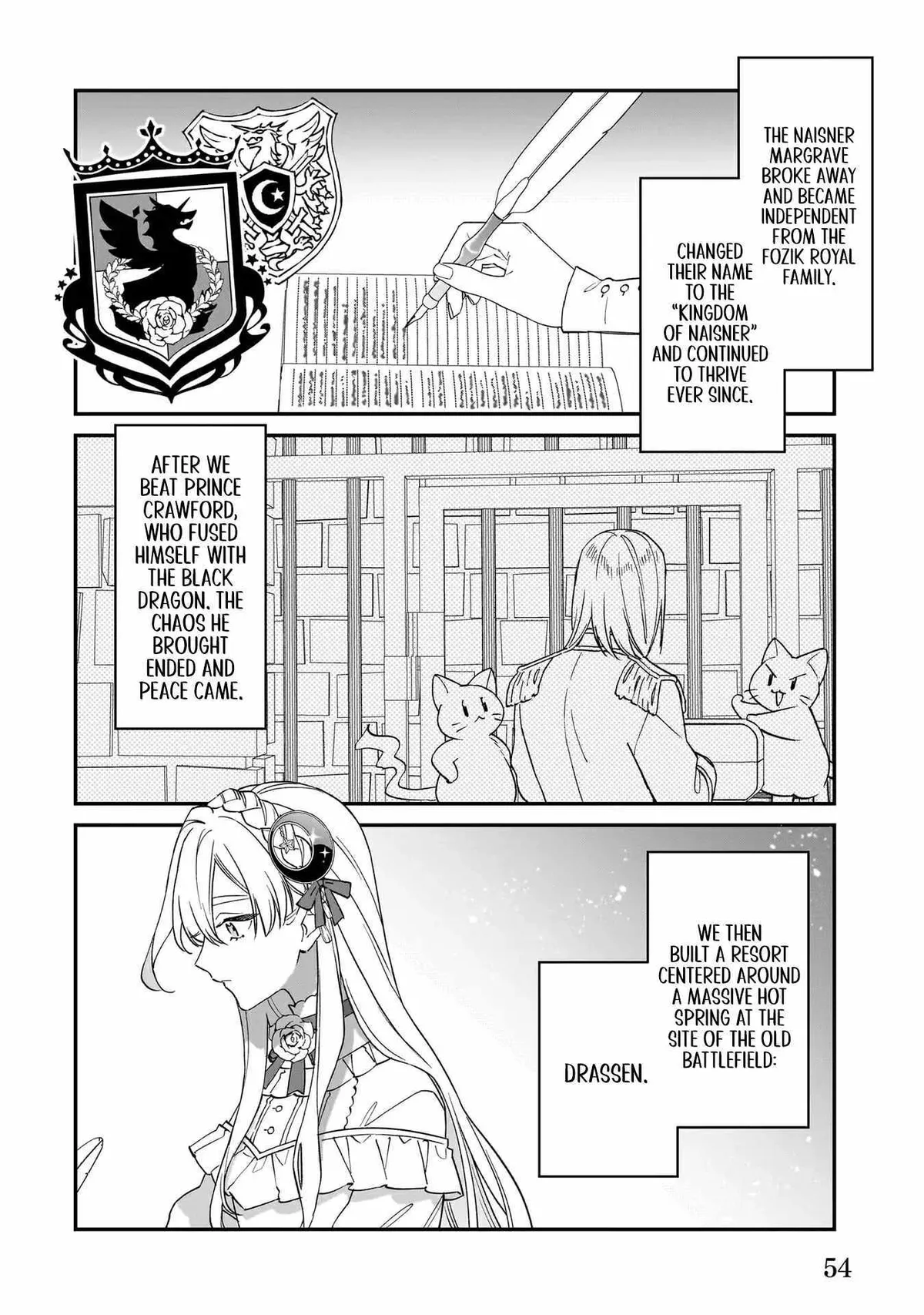 My house became independent because it was said to be useless! Chapter 16 page 5 - 