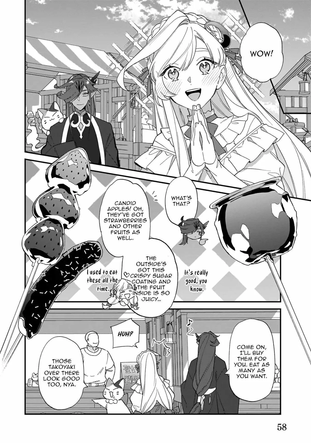 My house became independent because it was said to be useless! Chapter 16 page 9 - 