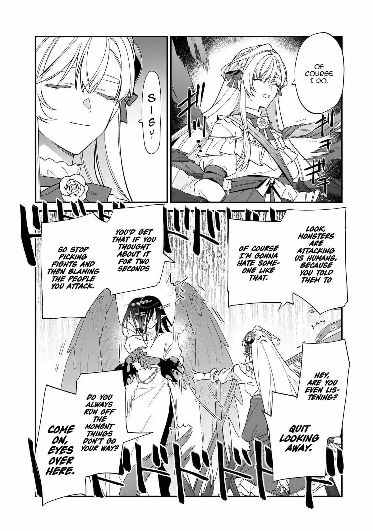 My house became independent because it was said to be useless! Chapter 17 page 13 - 