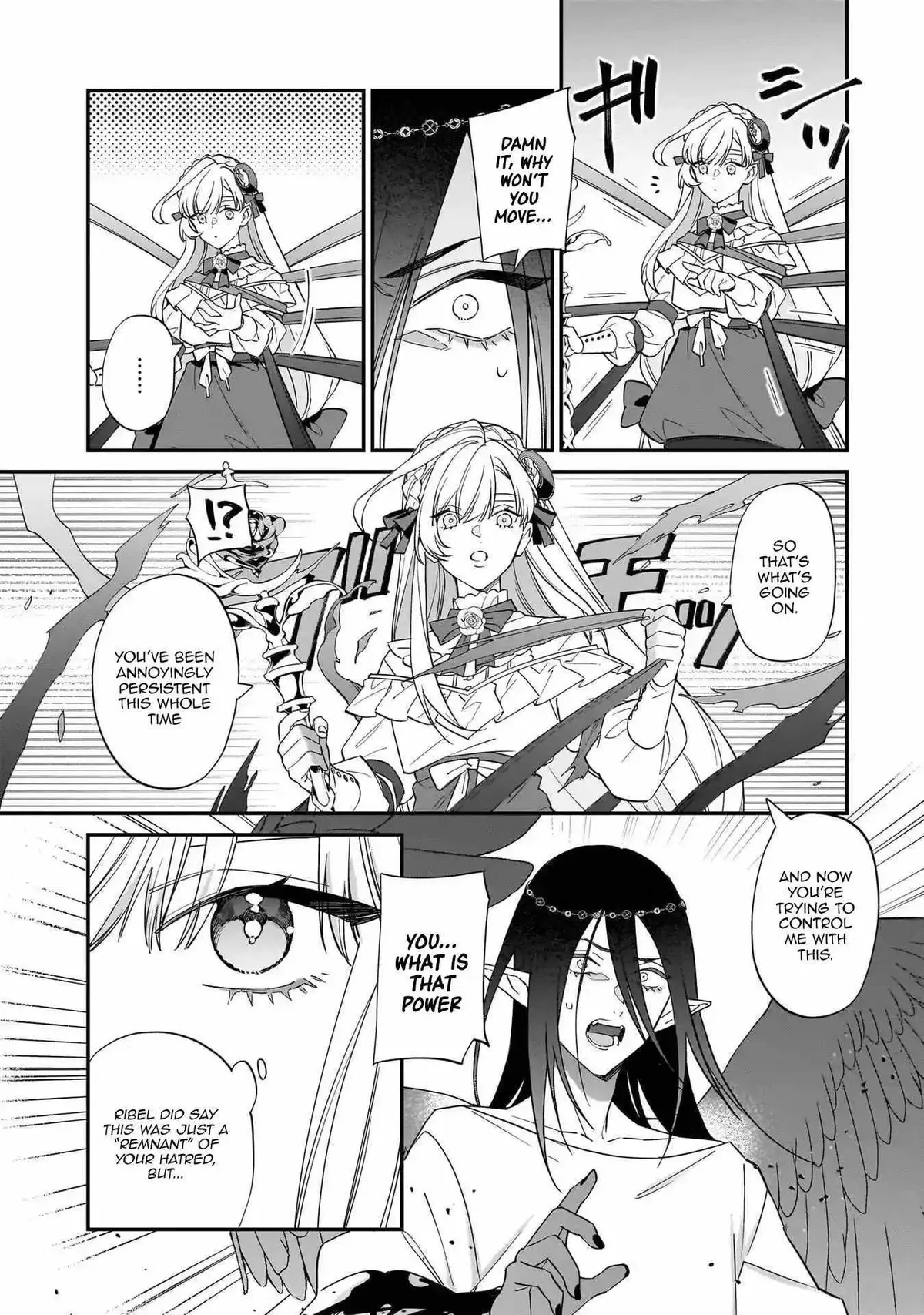 My house became independent because it was said to be useless! Chapter 17 page 15 - 