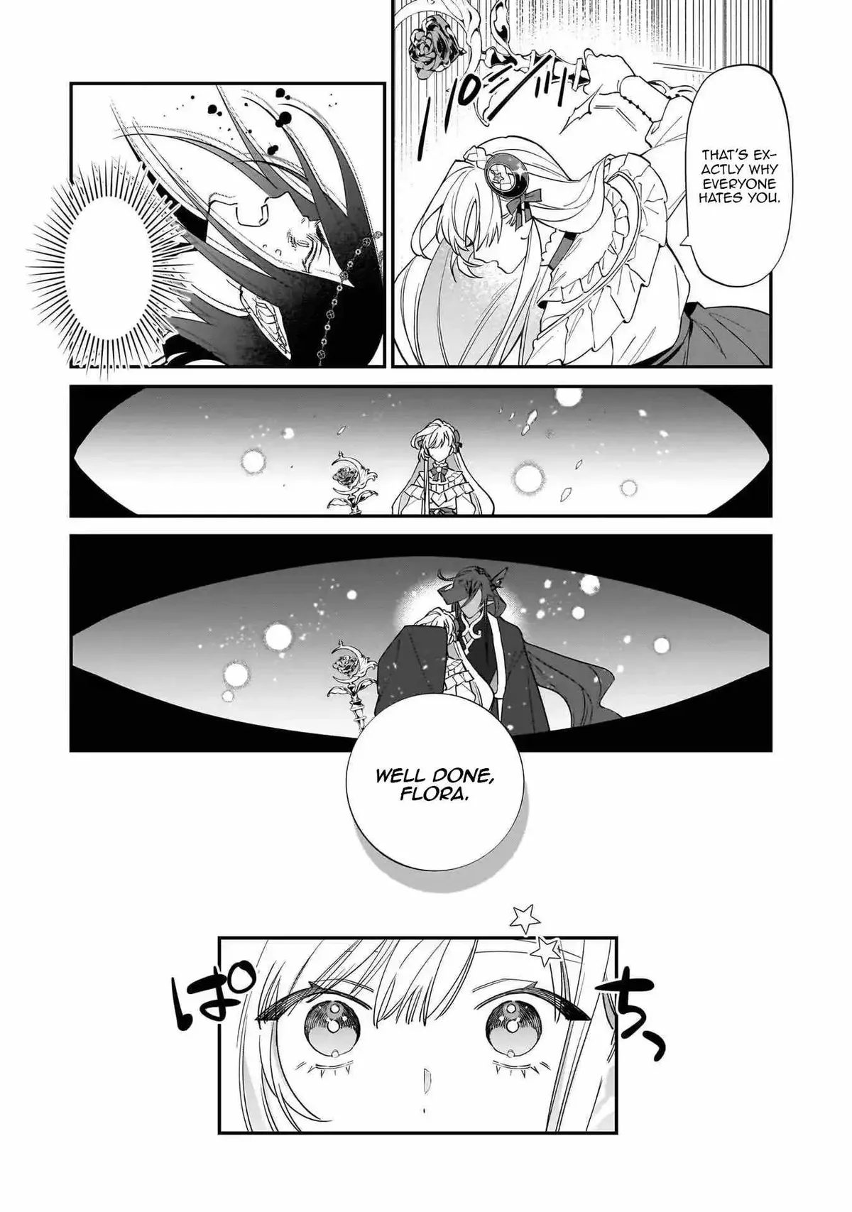 My house became independent because it was said to be useless! Chapter 17 page 20 - 