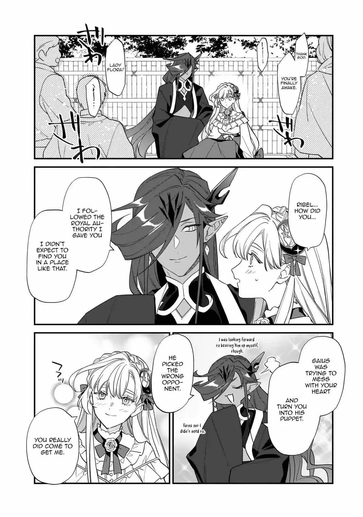 My house became independent because it was said to be useless! Chapter 17 page 21 - 