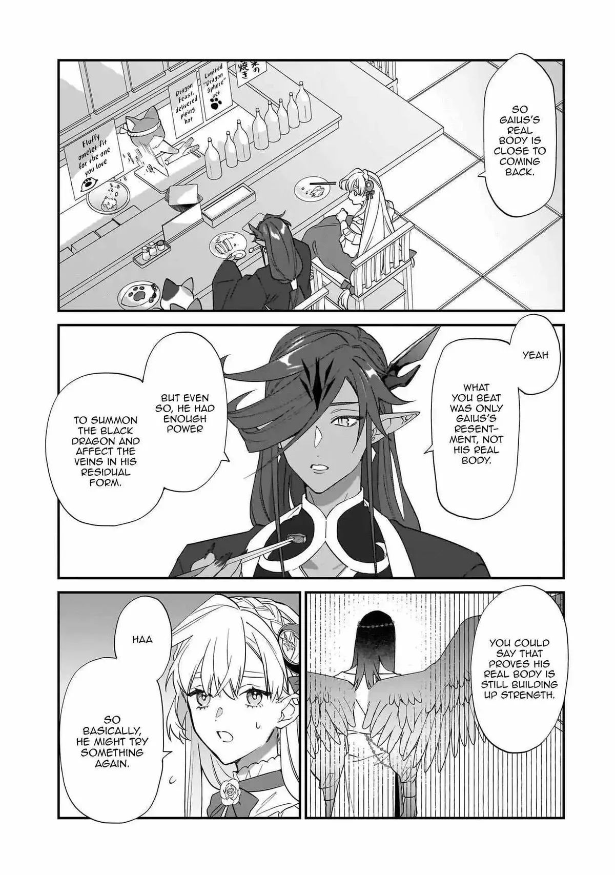 My house became independent because it was said to be useless! Chapter 17 page 23 - 