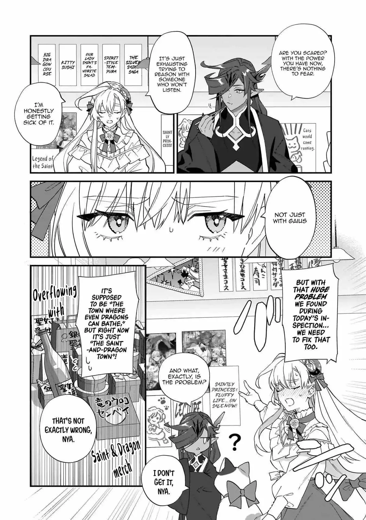 My house became independent because it was said to be useless! Chapter 17 page 24 - 