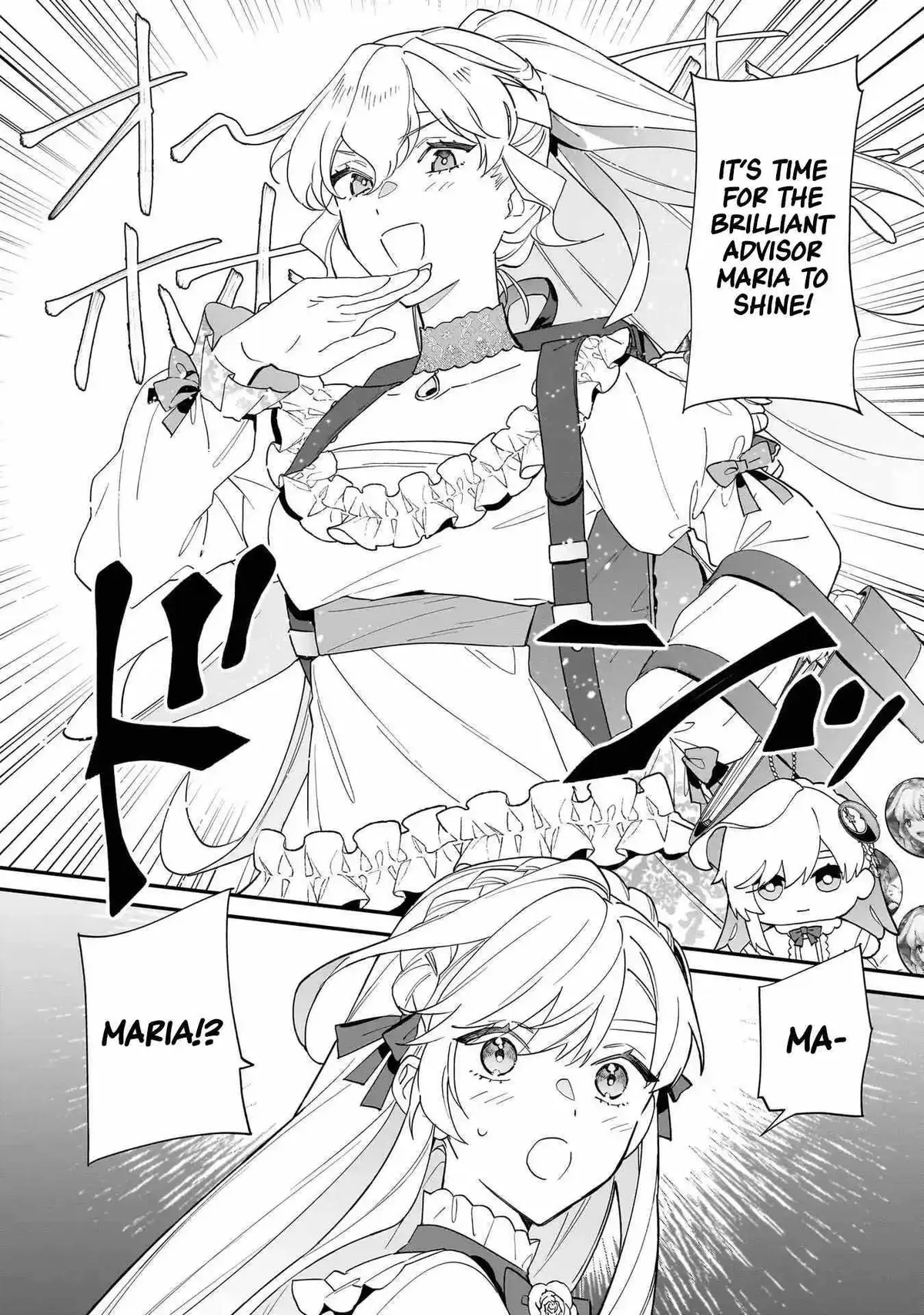 My house became independent because it was said to be useless! Chapter 17 page 26 - 