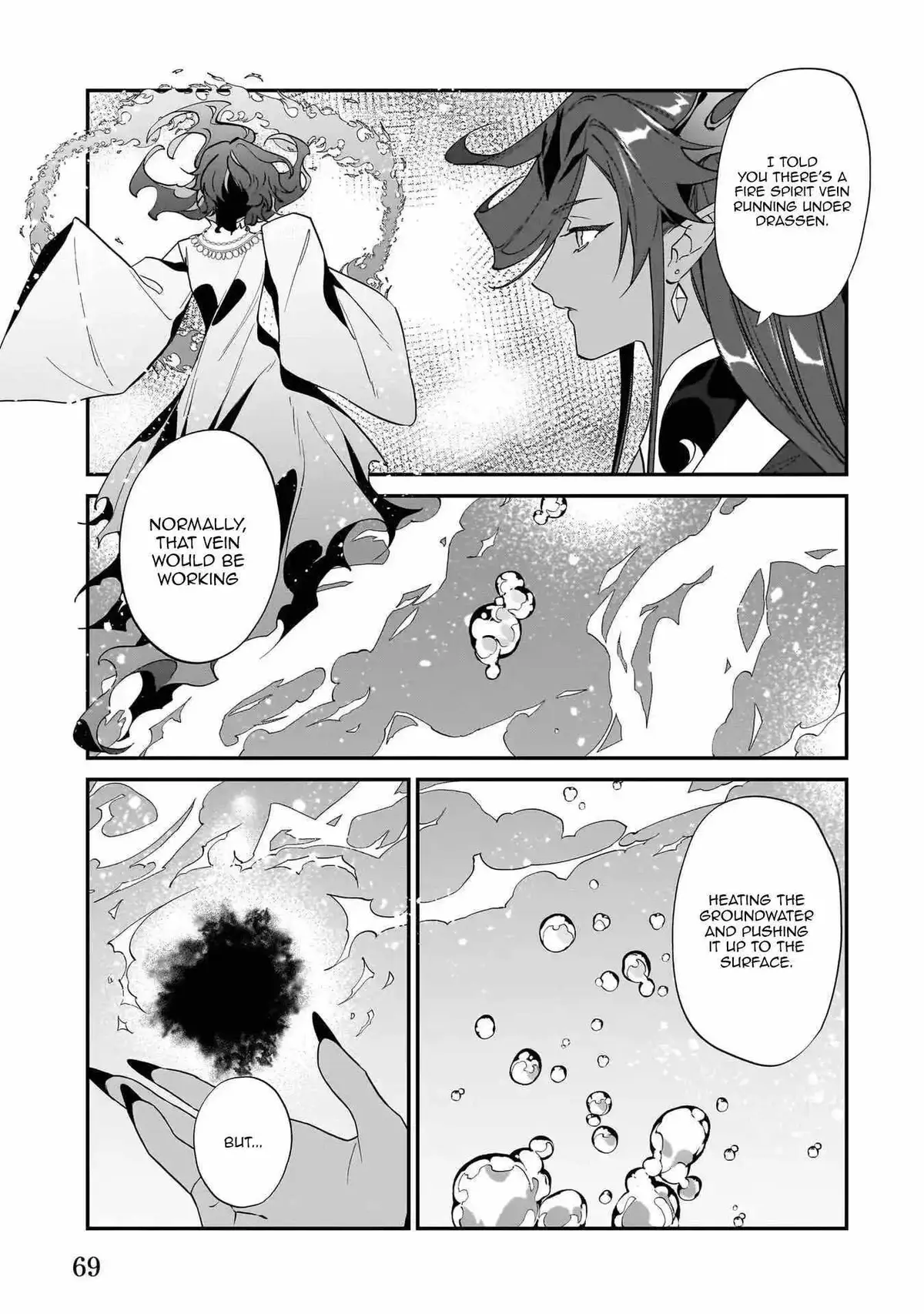 My house became independent because it was said to be useless! Chapter 17 page 5 - 