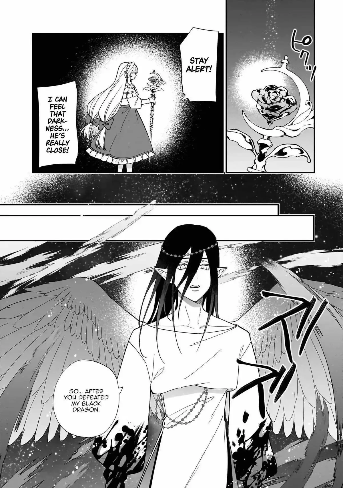 My house became independent because it was said to be useless! Chapter 17 page 9 - 