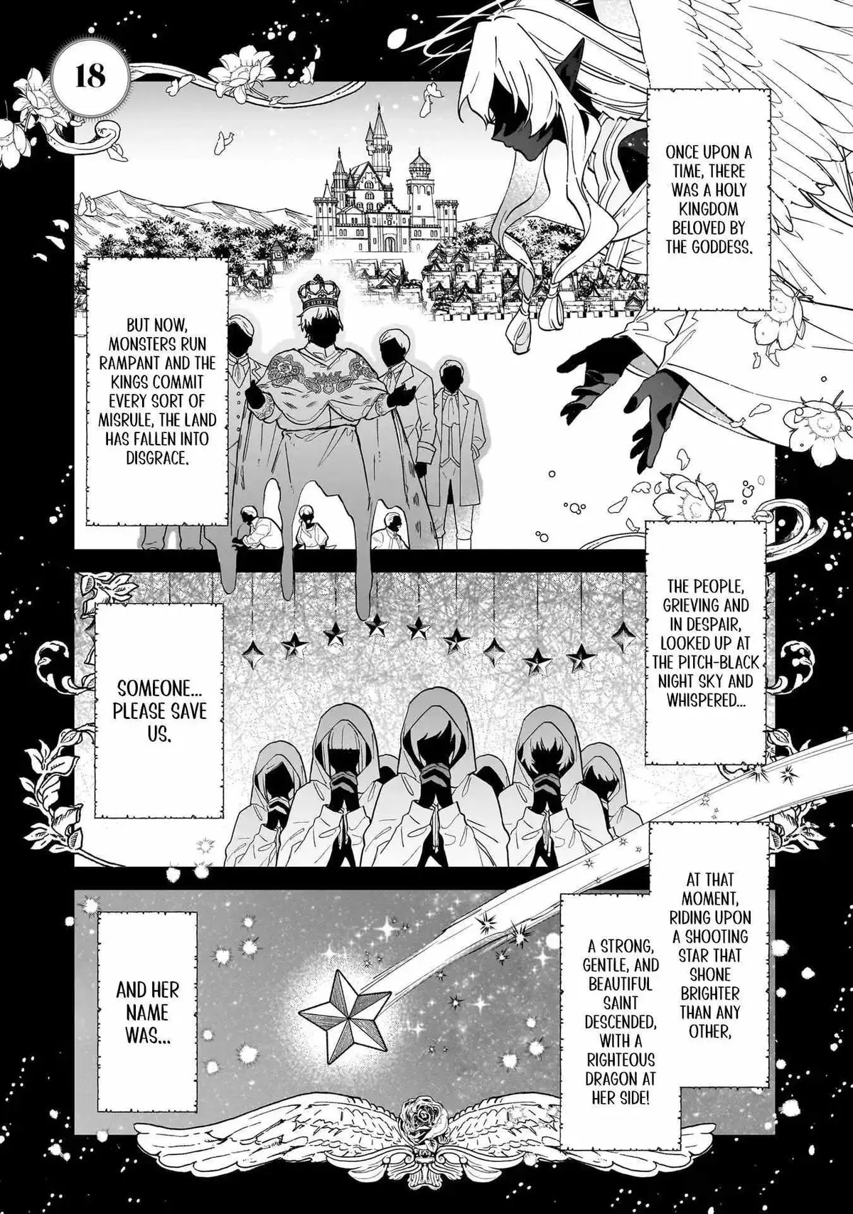 My house became independent because it was said to be useless! Chapter 18 page 2 - 