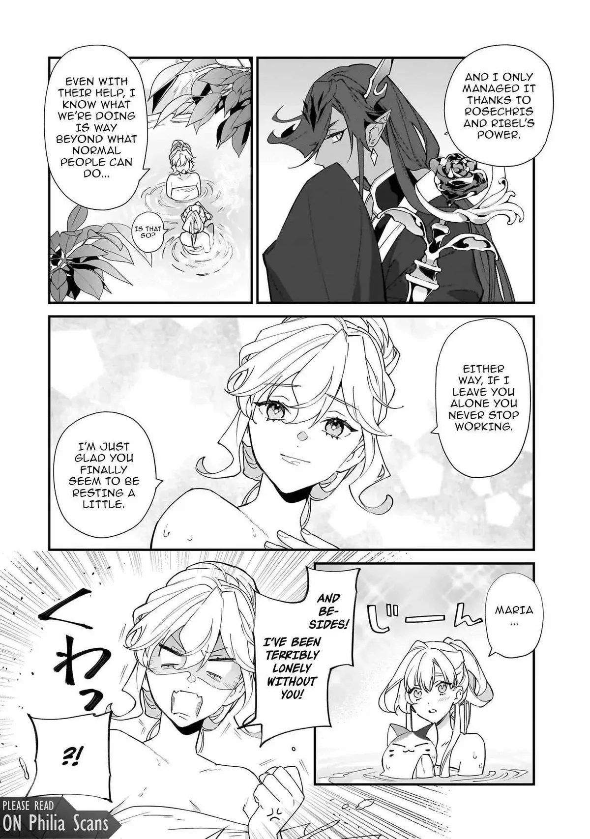 My house became independent because it was said to be useless! Chapter 18 page 11 - 