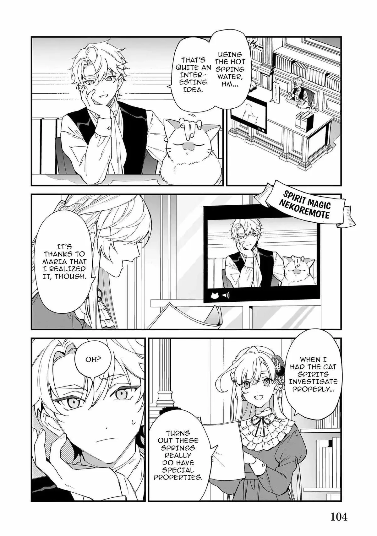 My house became independent because it was said to be useless! Chapter 18 page 15 - 