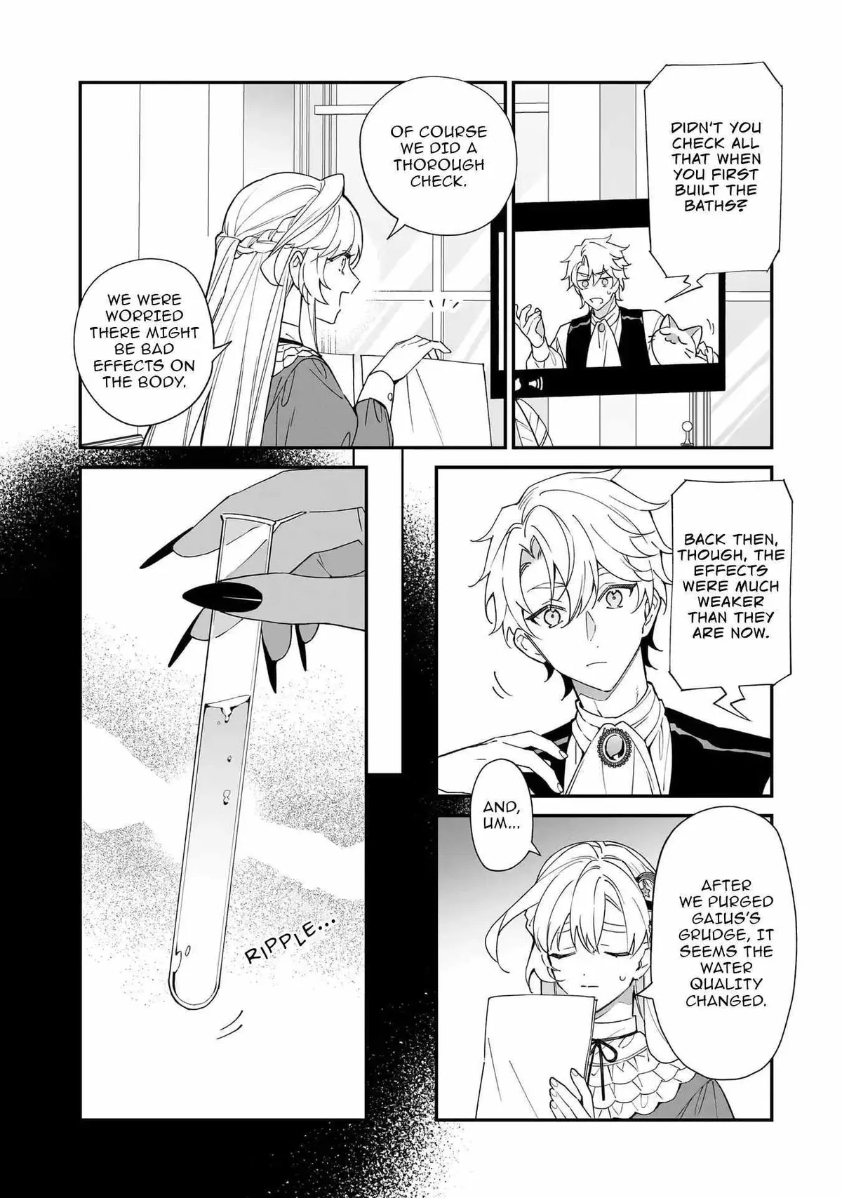 My house became independent because it was said to be useless! Chapter 18 page 16 - 