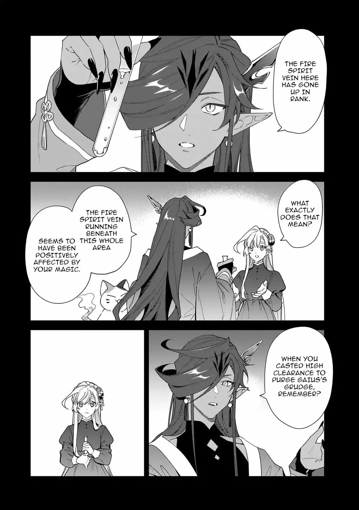 My house became independent because it was said to be useless! Chapter 18 page 17 - 