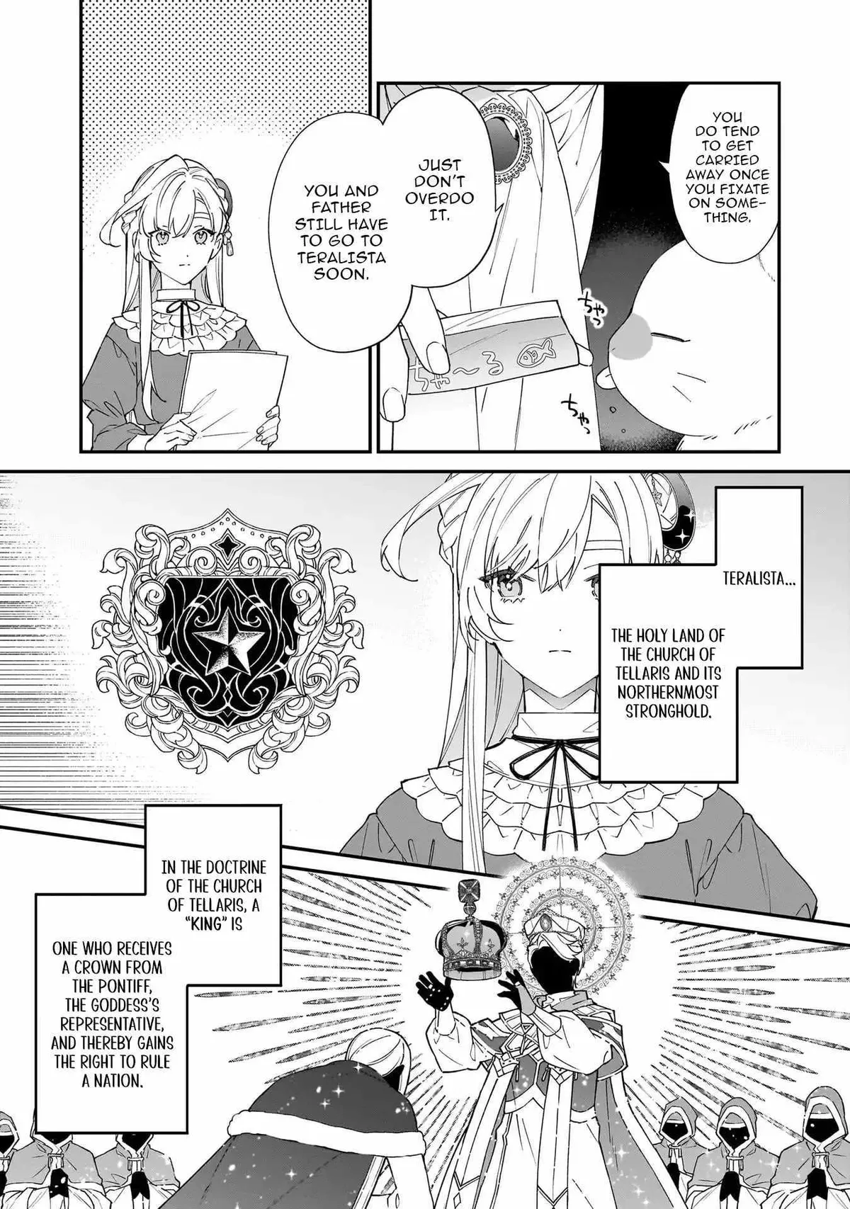 My house became independent because it was said to be useless! Chapter 18 page 20 - 