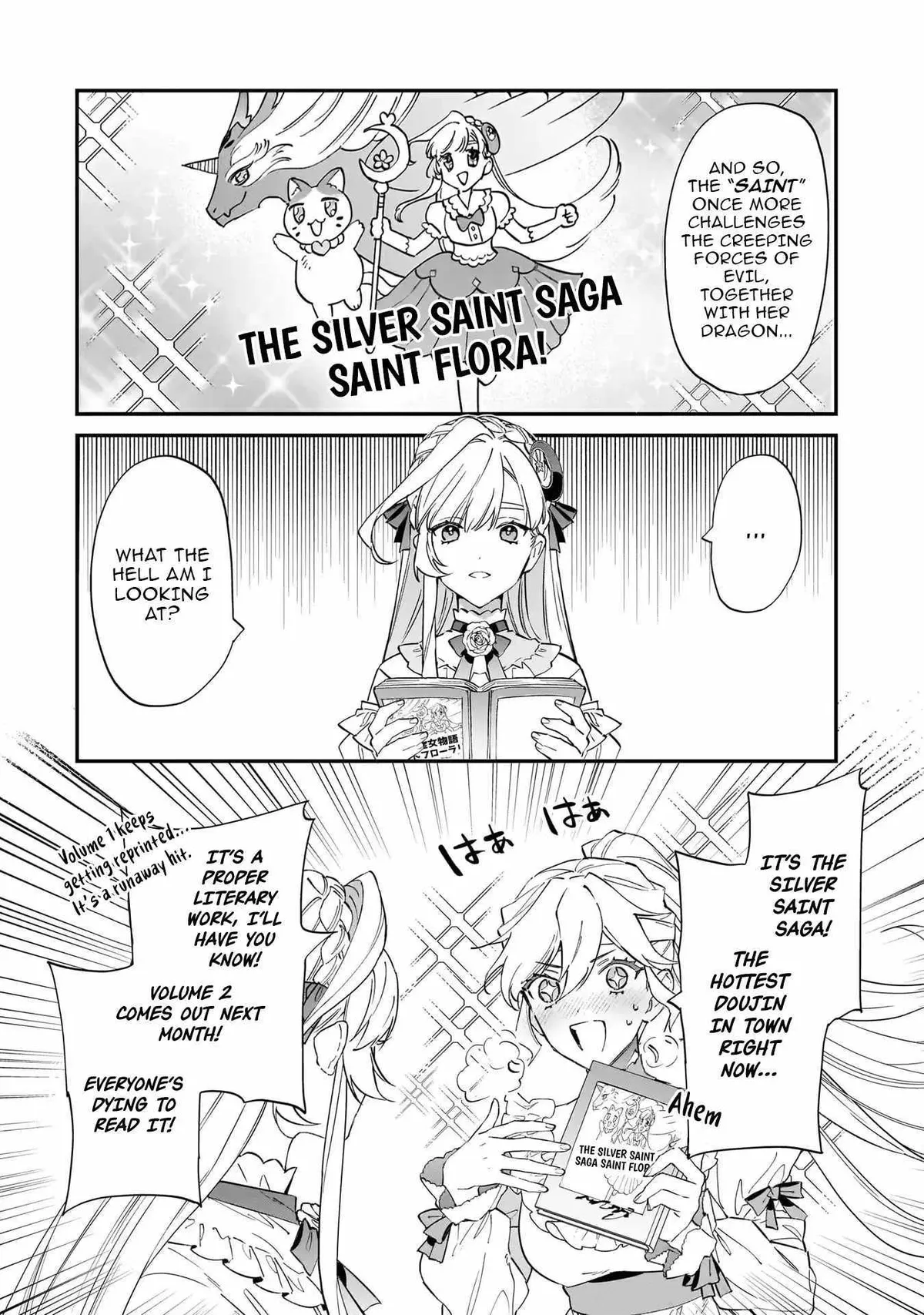 My house became independent because it was said to be useless! Chapter 18 page 3 - 