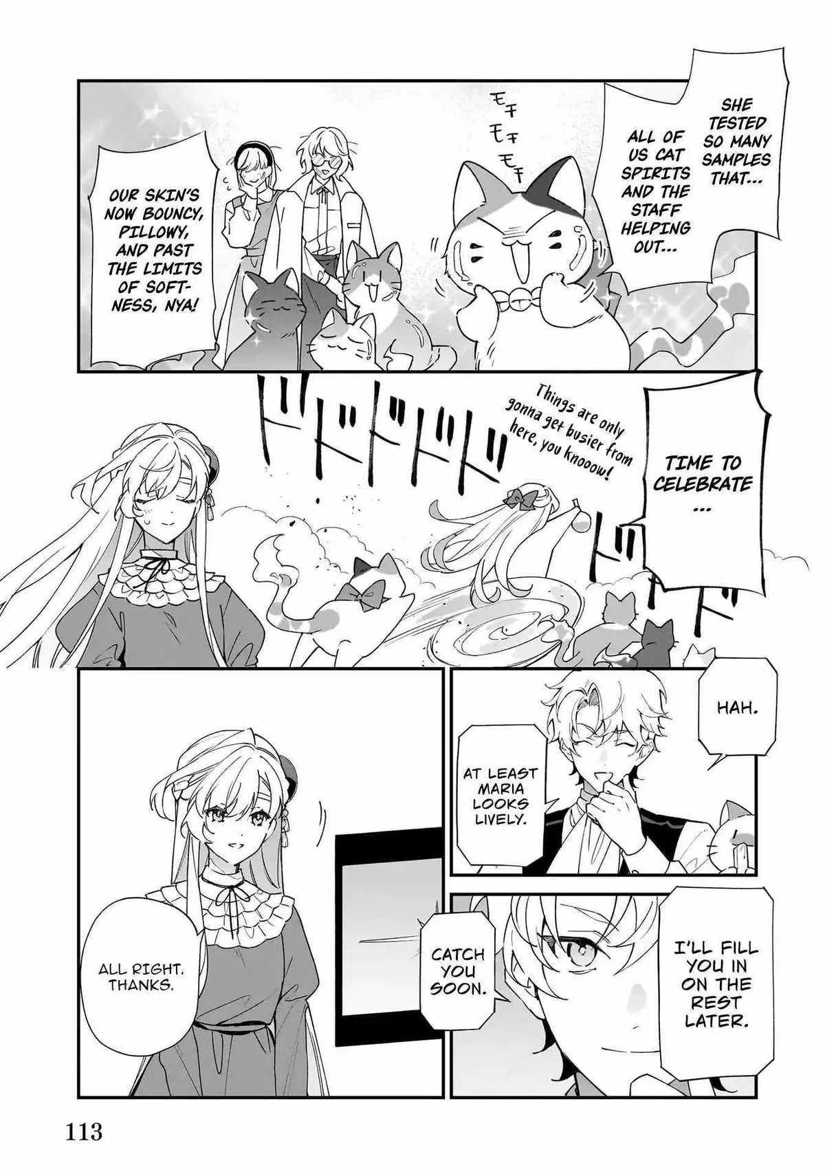 My house became independent because it was said to be useless! Chapter 18 page 24 - 