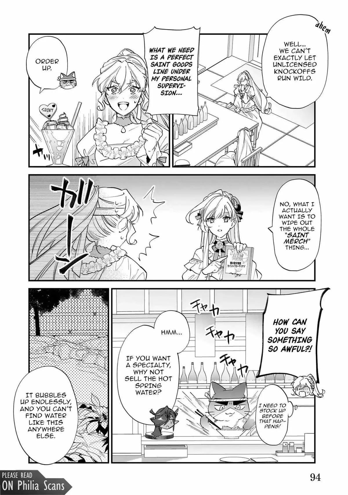 My house became independent because it was said to be useless! Chapter 18 page 5 - 
