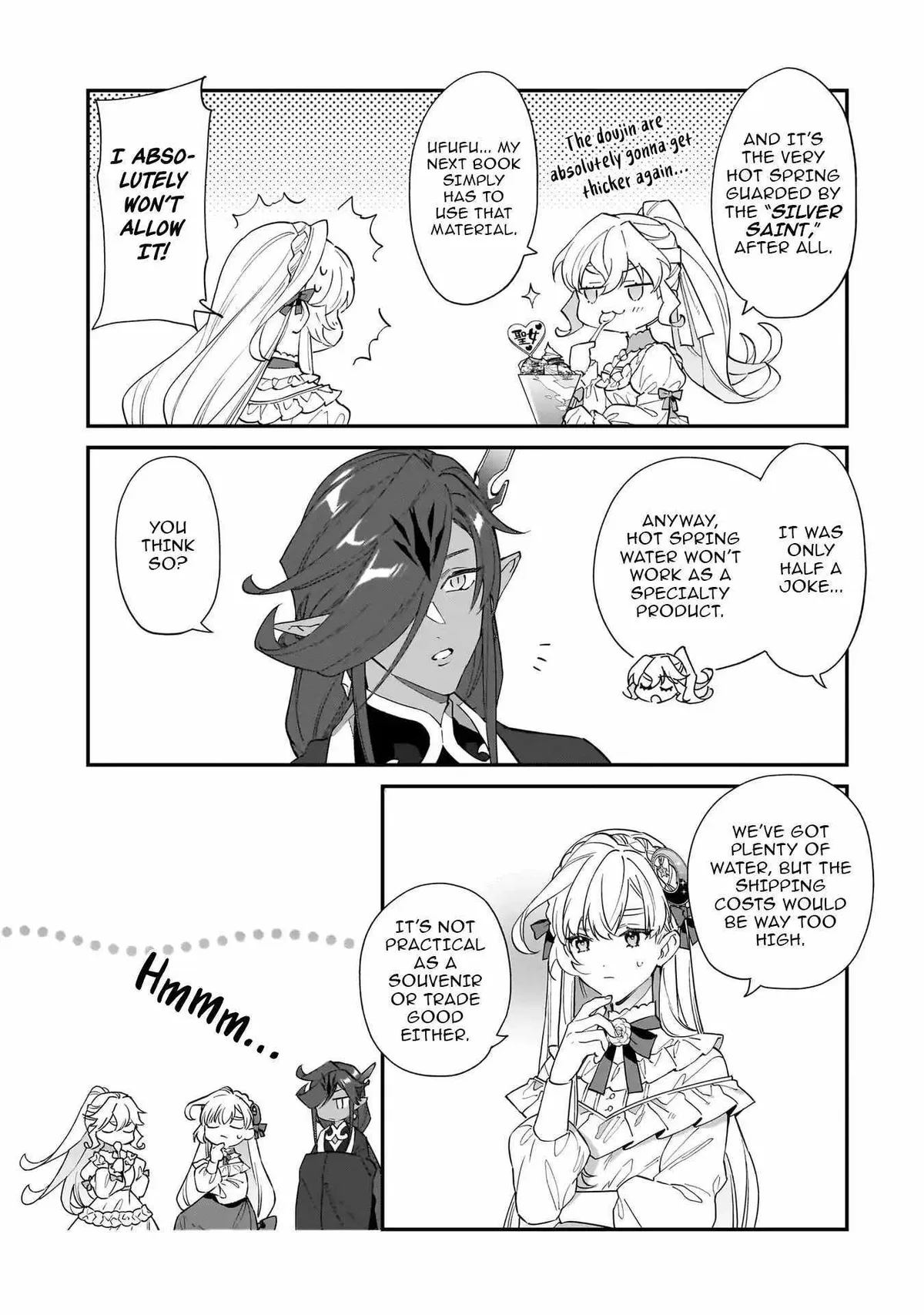 My house became independent because it was said to be useless! Chapter 18 page 6 - 