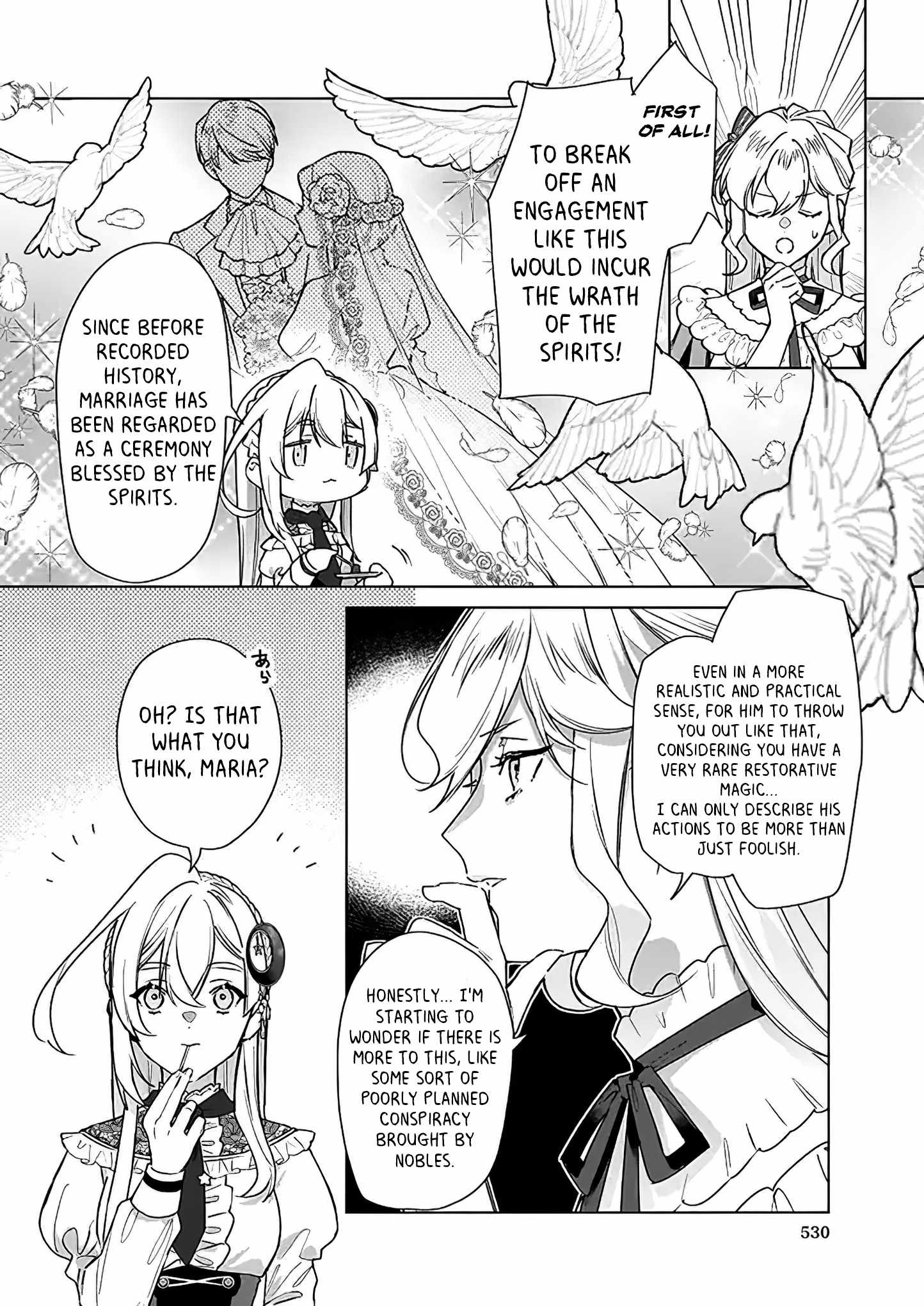 My house became independent because it was said to be useless! Chapter 2 page 7 - 