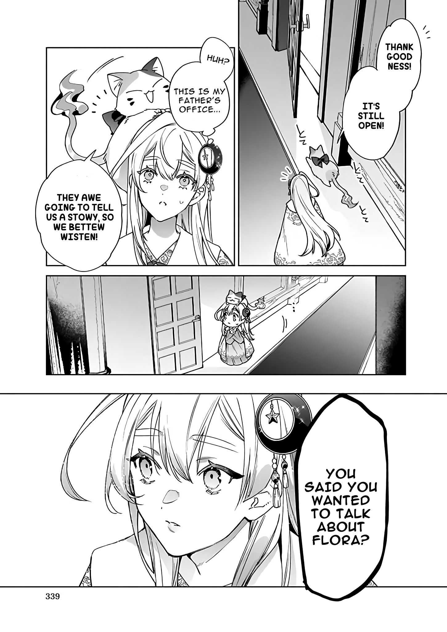 My house became independent because it was said to be useless! Chapter 3 page 12 - 