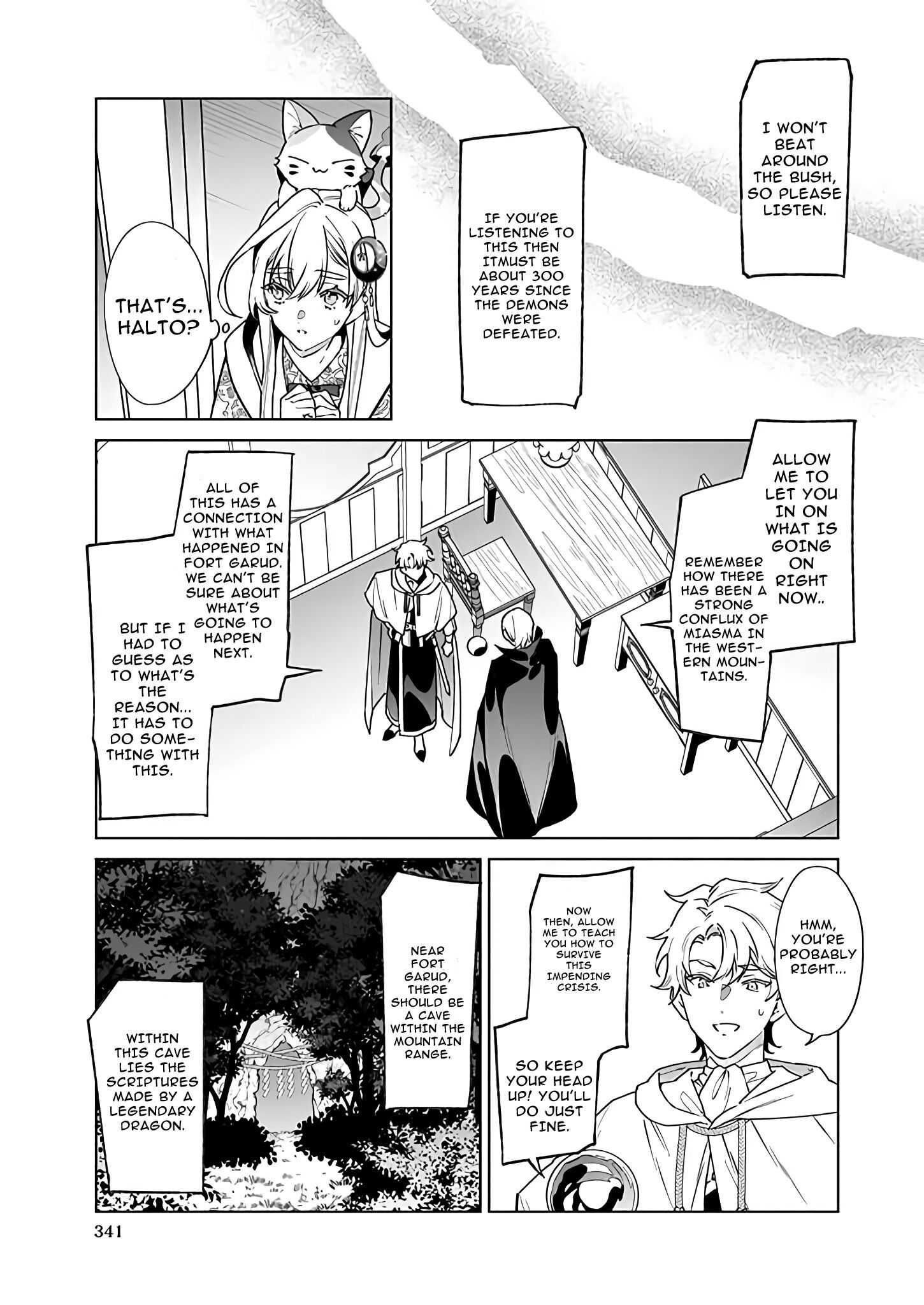 My house became independent because it was said to be useless! Chapter 3 page 14 - 