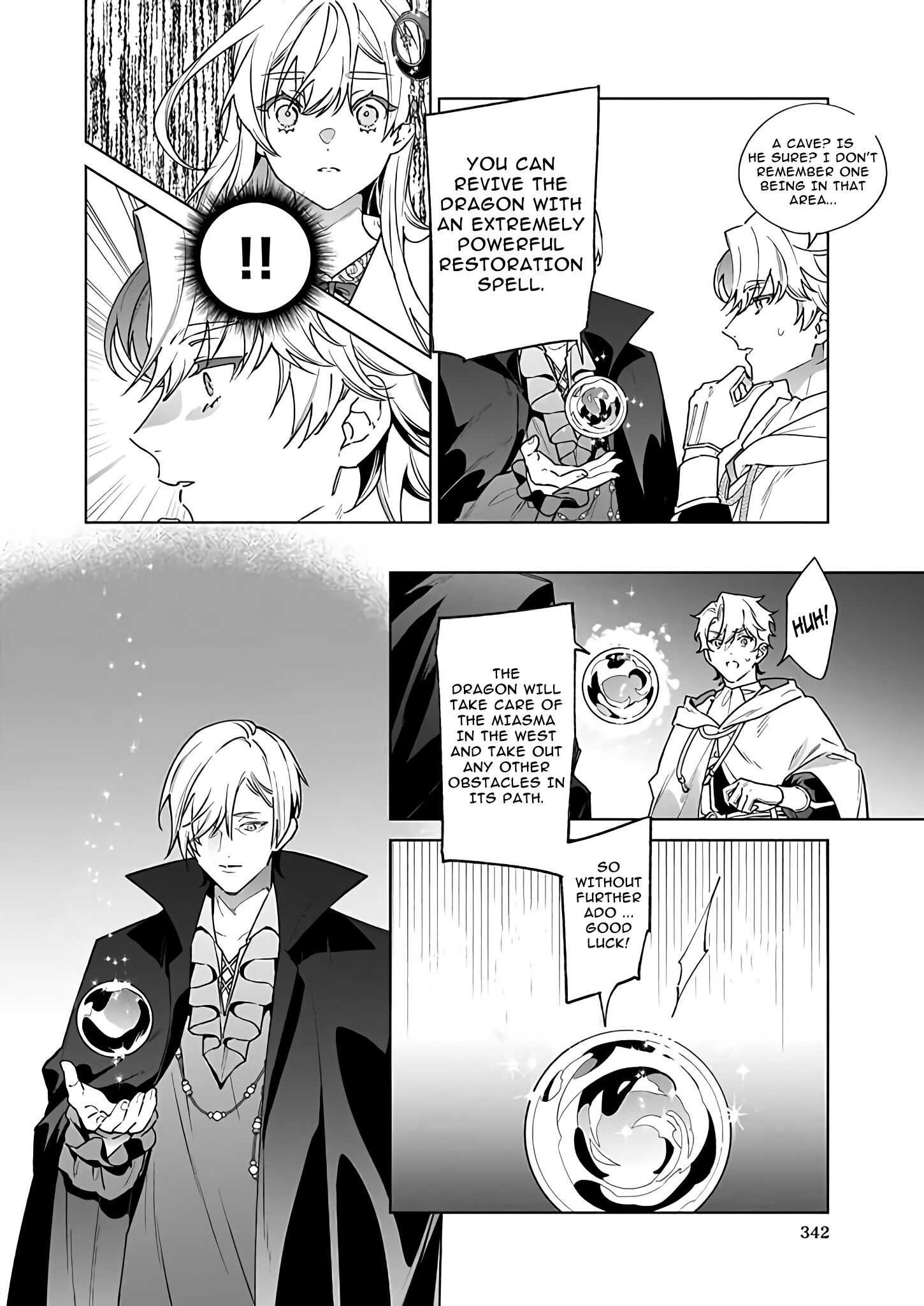 My house became independent because it was said to be useless! Chapter 3 page 15 - 
