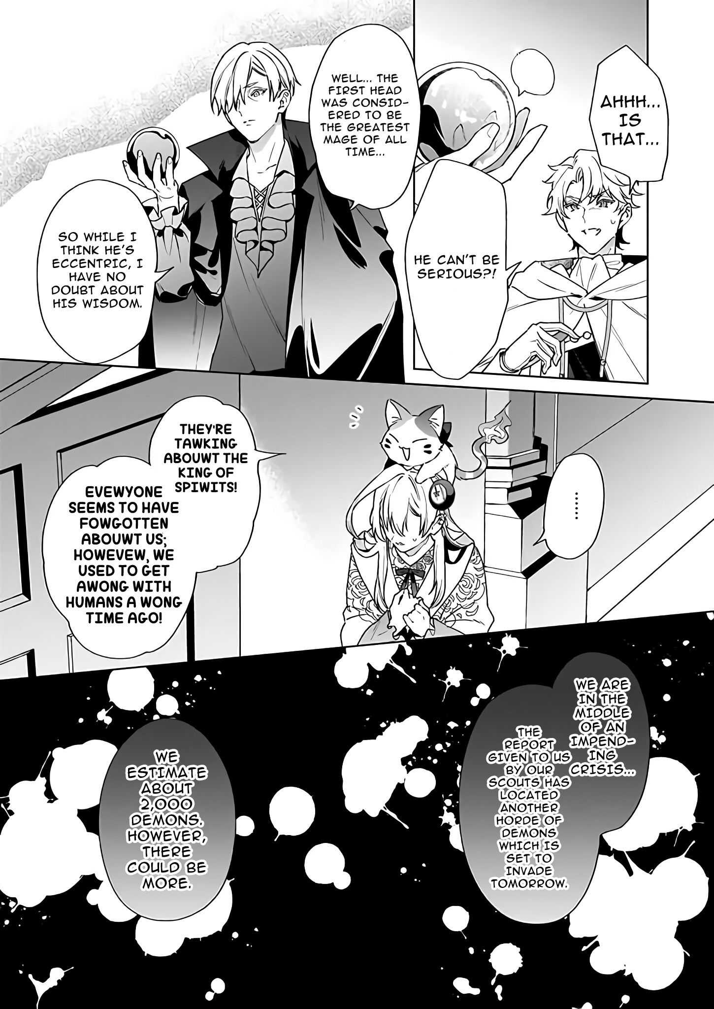 My house became independent because it was said to be useless! Chapter 3 page 16 - 