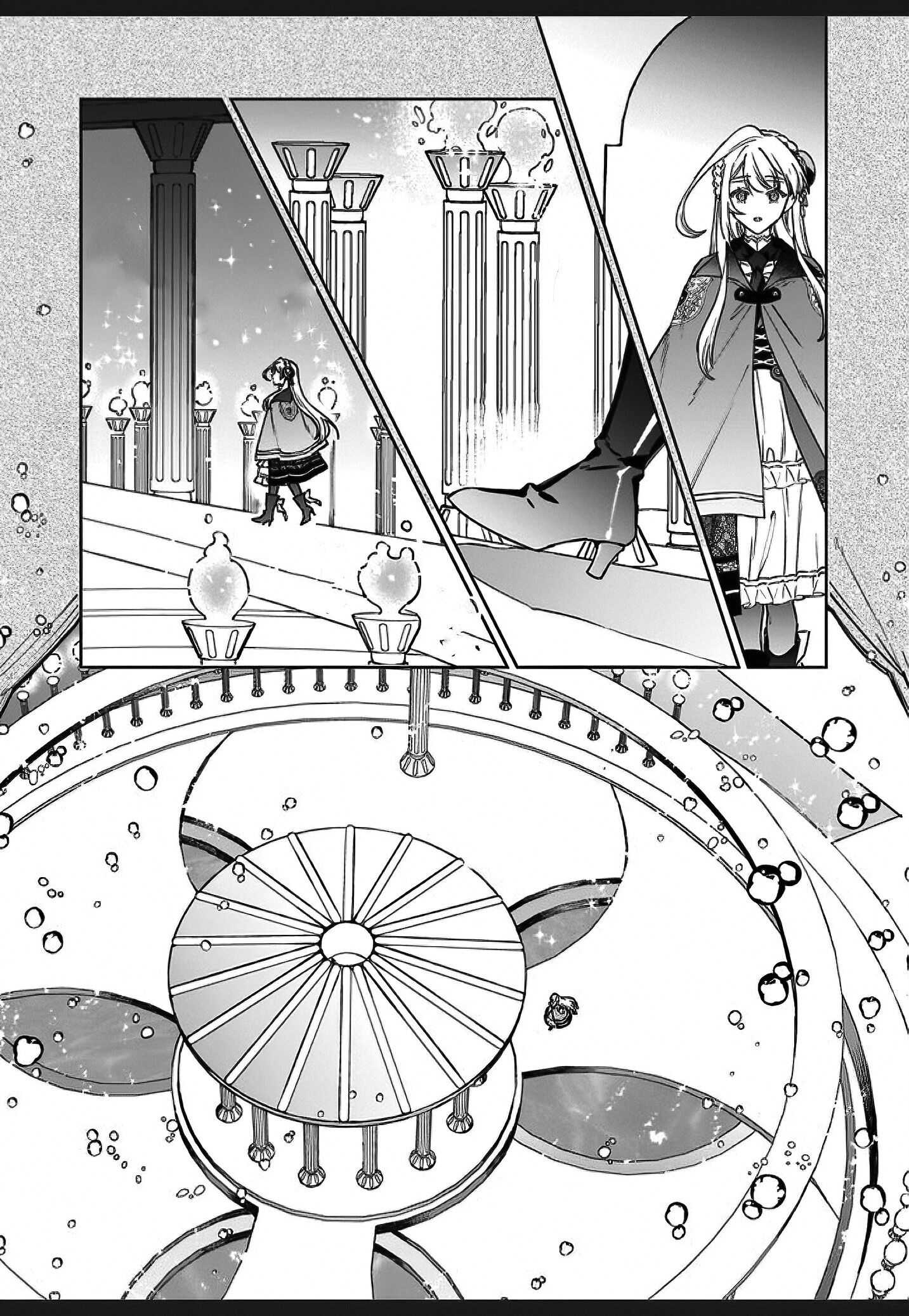 My house became independent because it was said to be useless! Chapter 4 page 25 - 