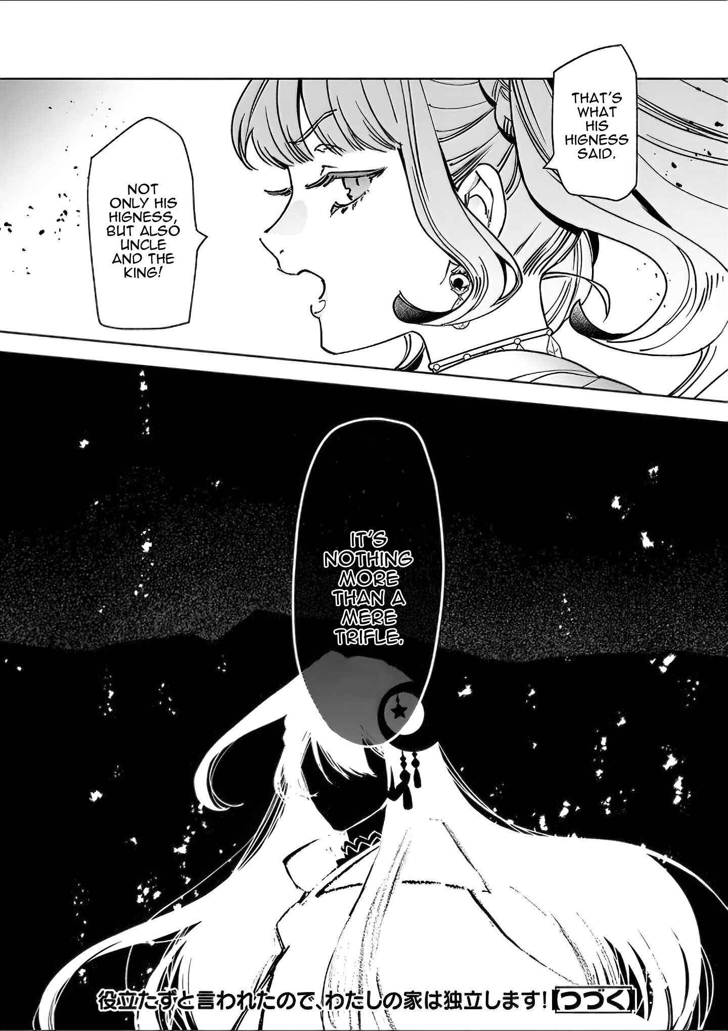 My house became independent because it was said to be useless! Chapter 5 page 27 - 