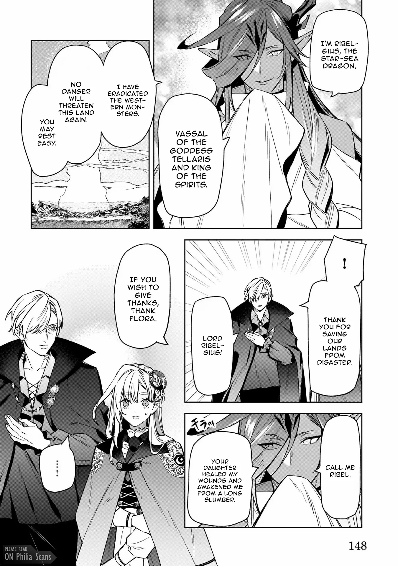 My house became independent because it was said to be useless! Chapter 6 page 13 - 