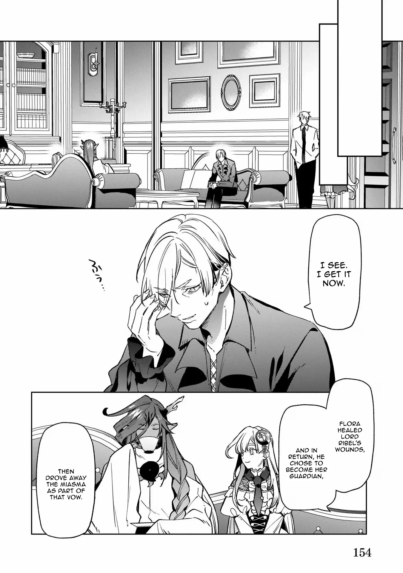 My house became independent because it was said to be useless! Chapter 6 page 19 - 