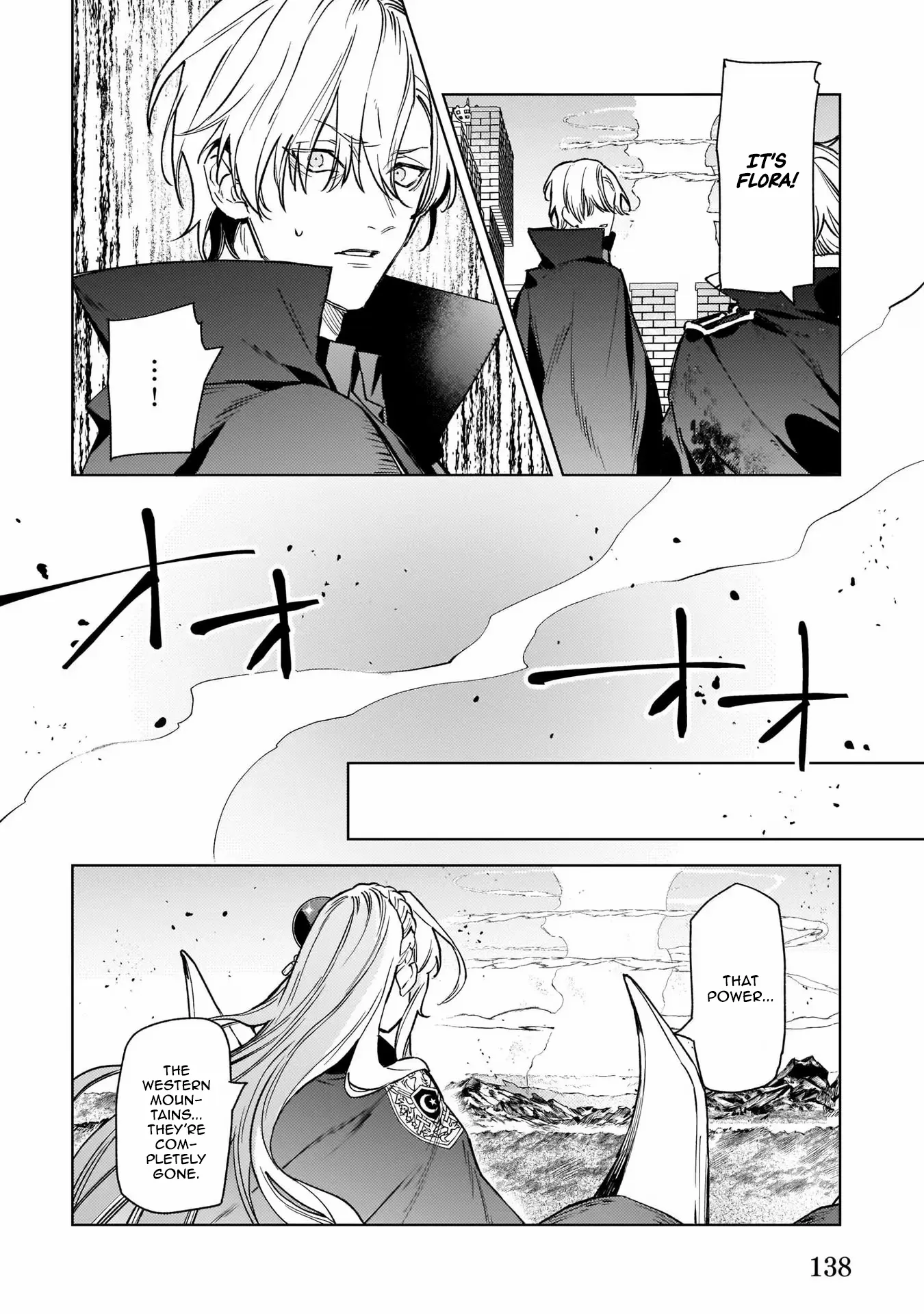 My house became independent because it was said to be useless! Chapter 6 page 3 - 