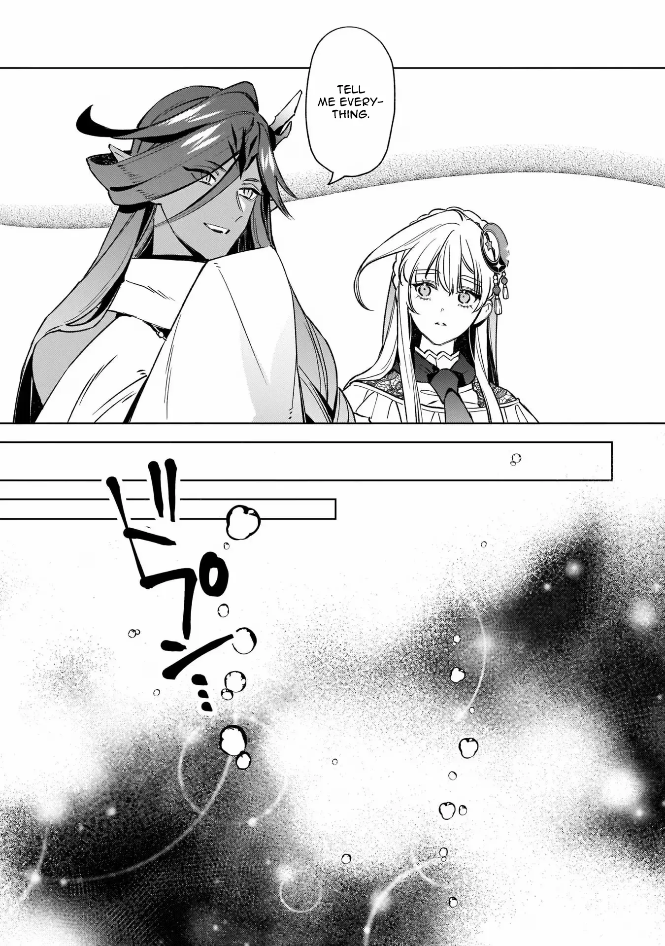 My house became independent because it was said to be useless! Chapter 6 page 24 - 