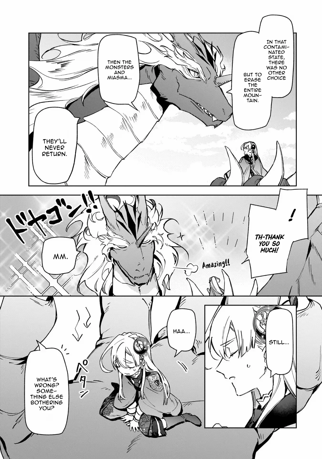 My house became independent because it was said to be useless! Chapter 6 page 4 - 