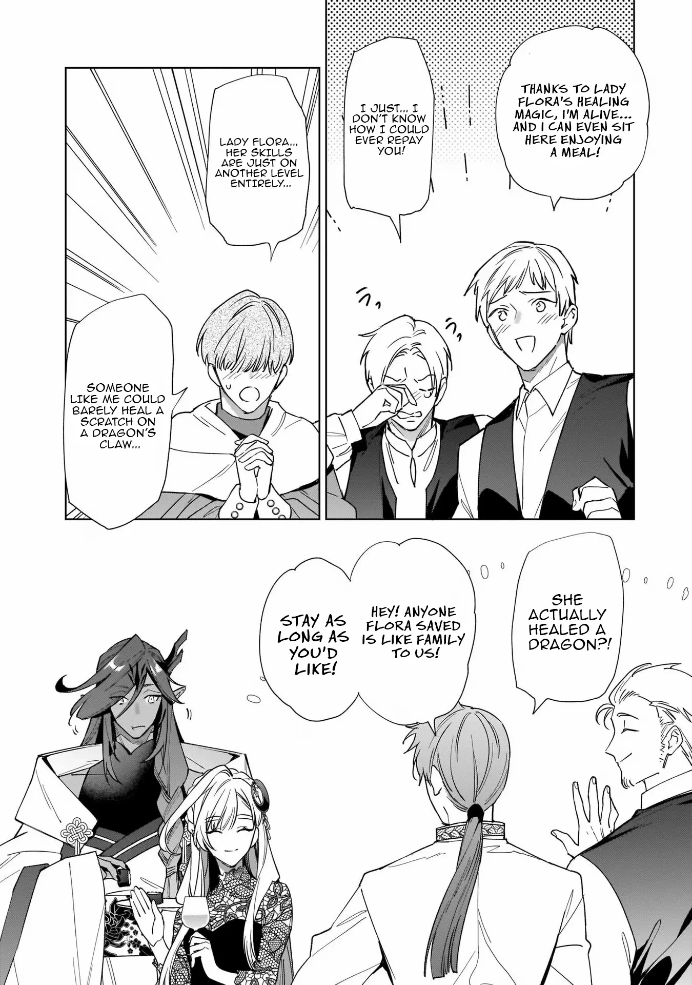 My house became independent because it was said to be useless! Chapter 7 page 12 - 