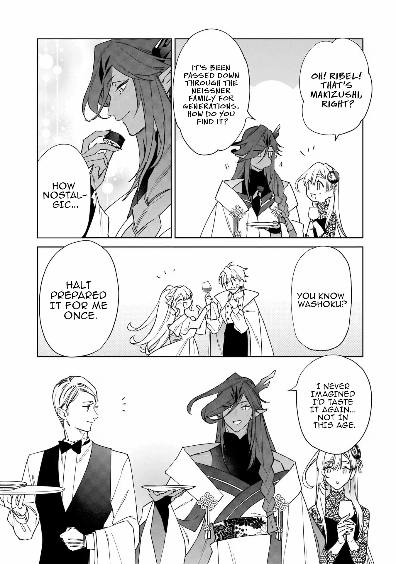 My house became independent because it was said to be useless! Chapter 7 page 14 - 