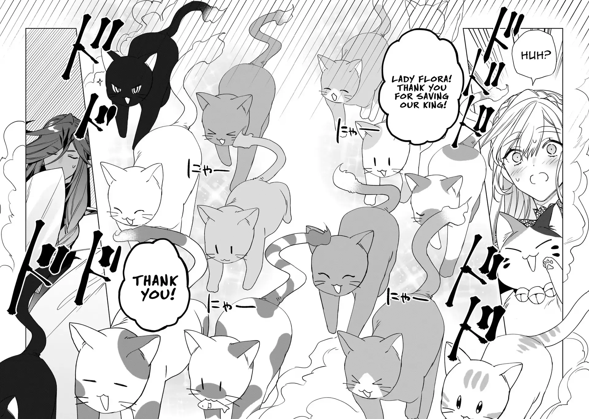 My house became independent because it was said to be useless! Chapter 7 page 21 - 