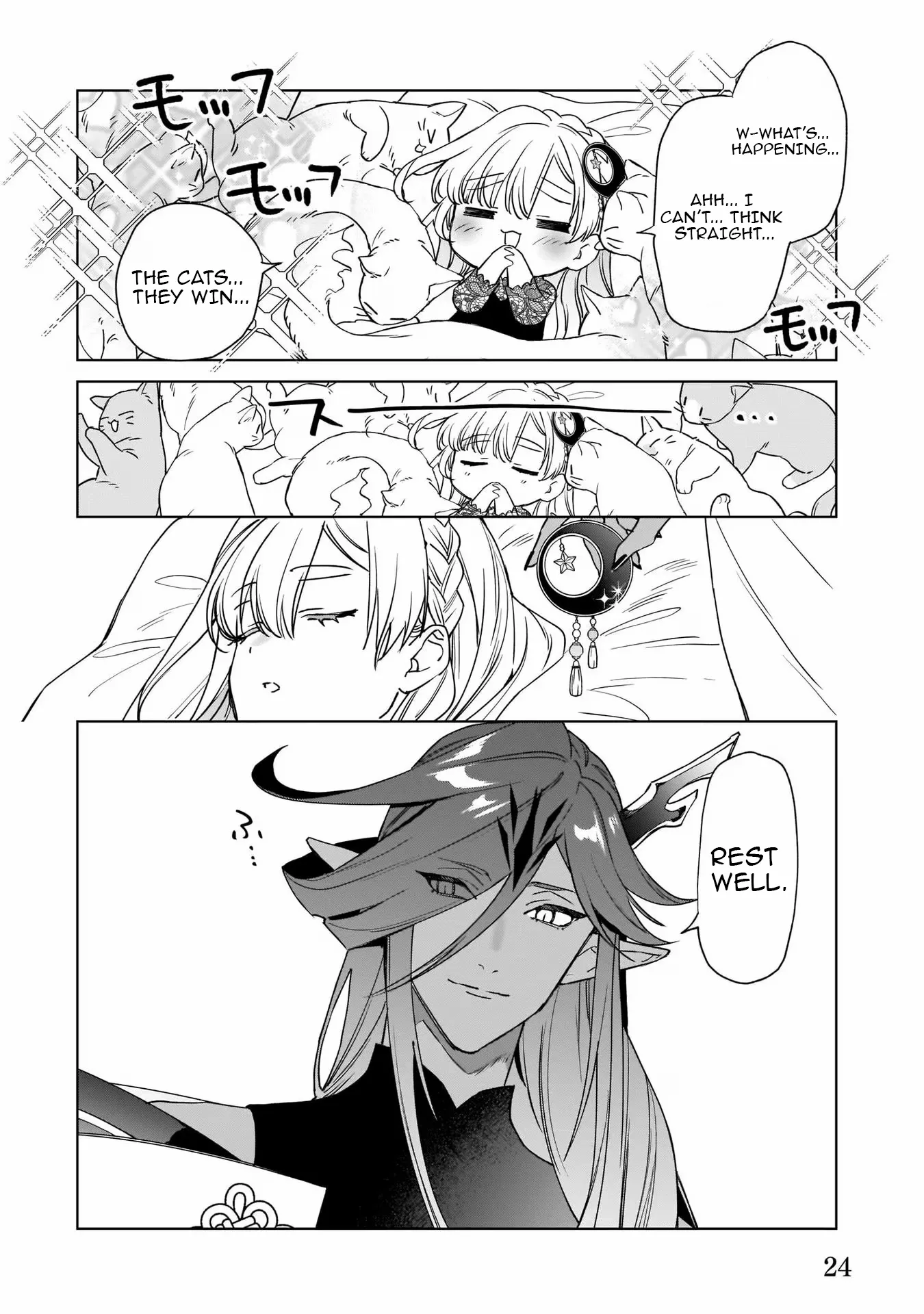 My house became independent because it was said to be useless! Chapter 7 page 22 - 