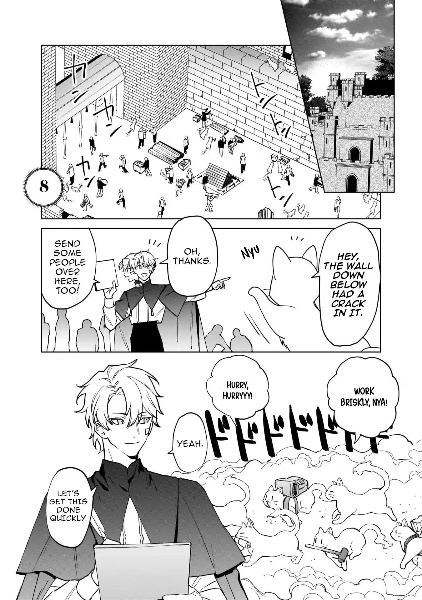 My house became independent because it was said to be useless! Chapter 8 page 2 - 
