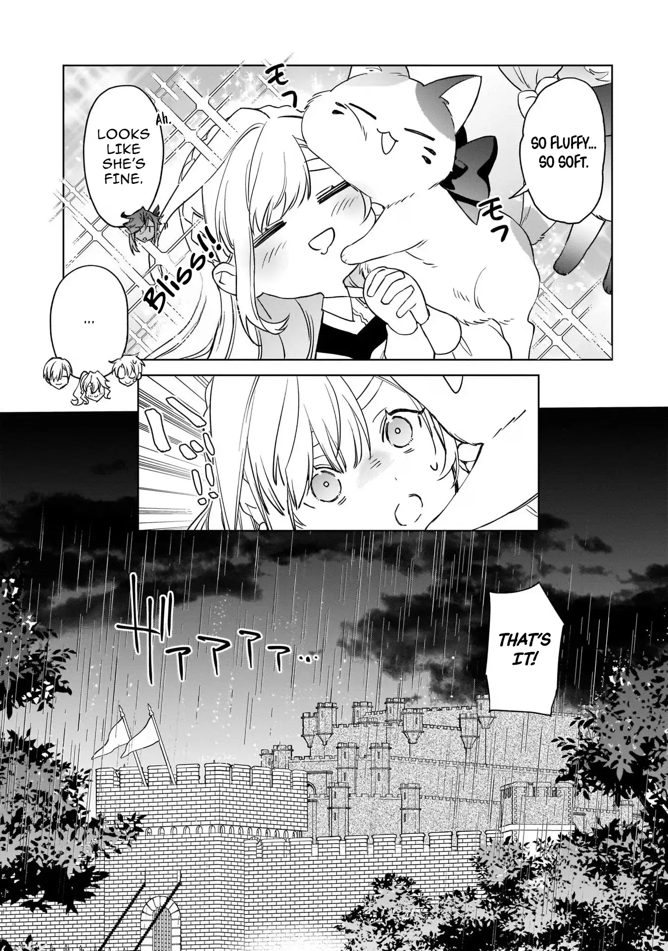 My house became independent because it was said to be useless! Chapter 8 page 16 - 
