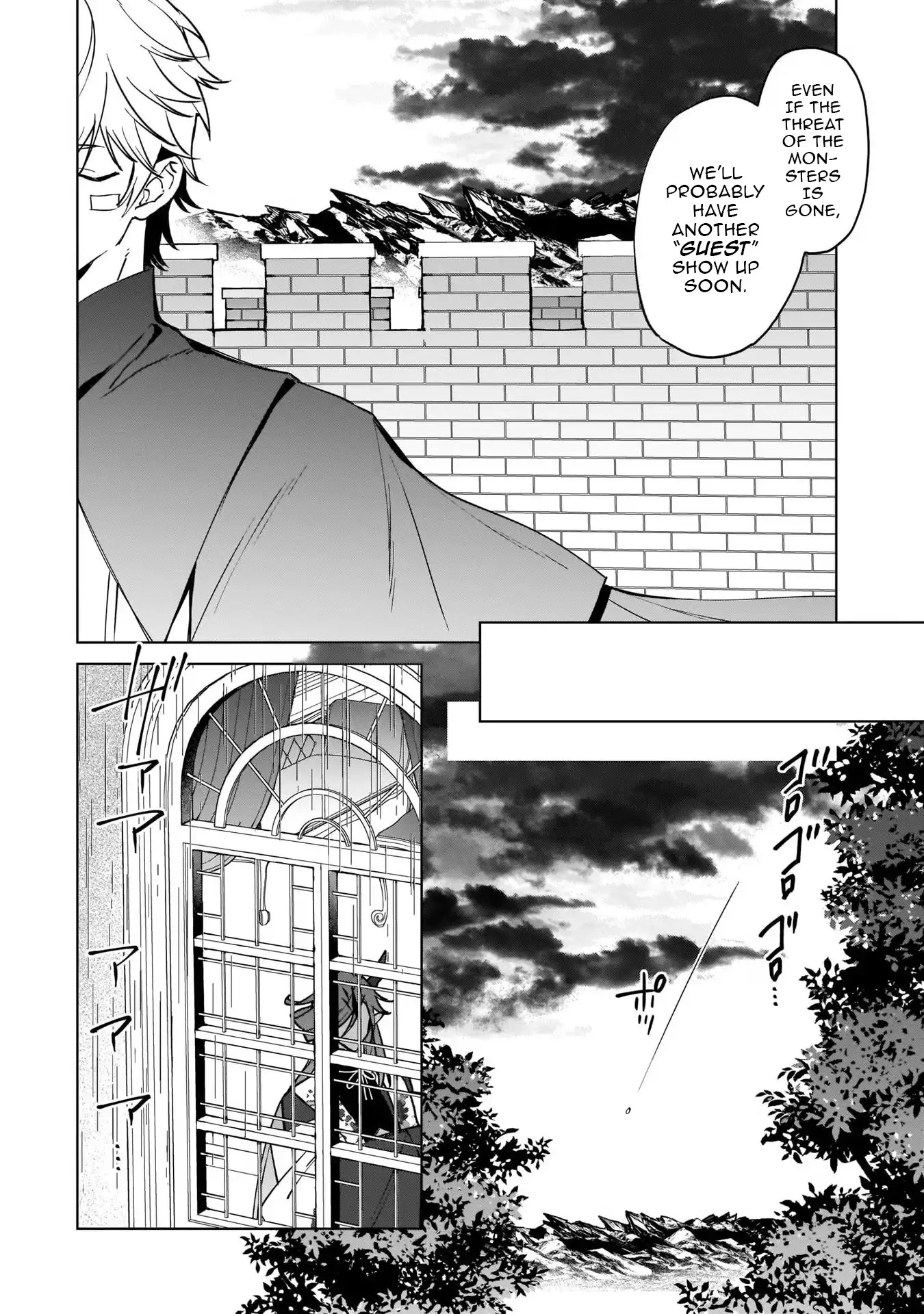 My house became independent because it was said to be useless! Chapter 8 page 3 - 