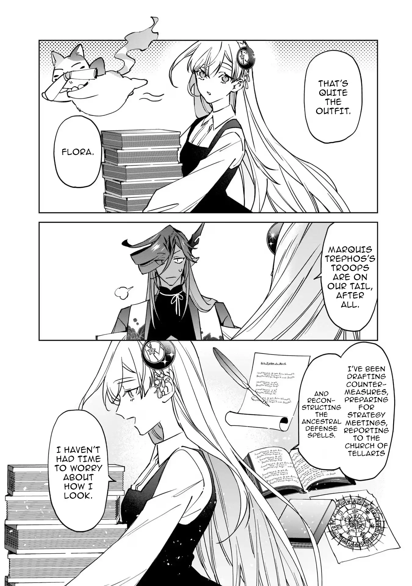 My house became independent because it was said to be useless! Chapter 8 page 4 - 