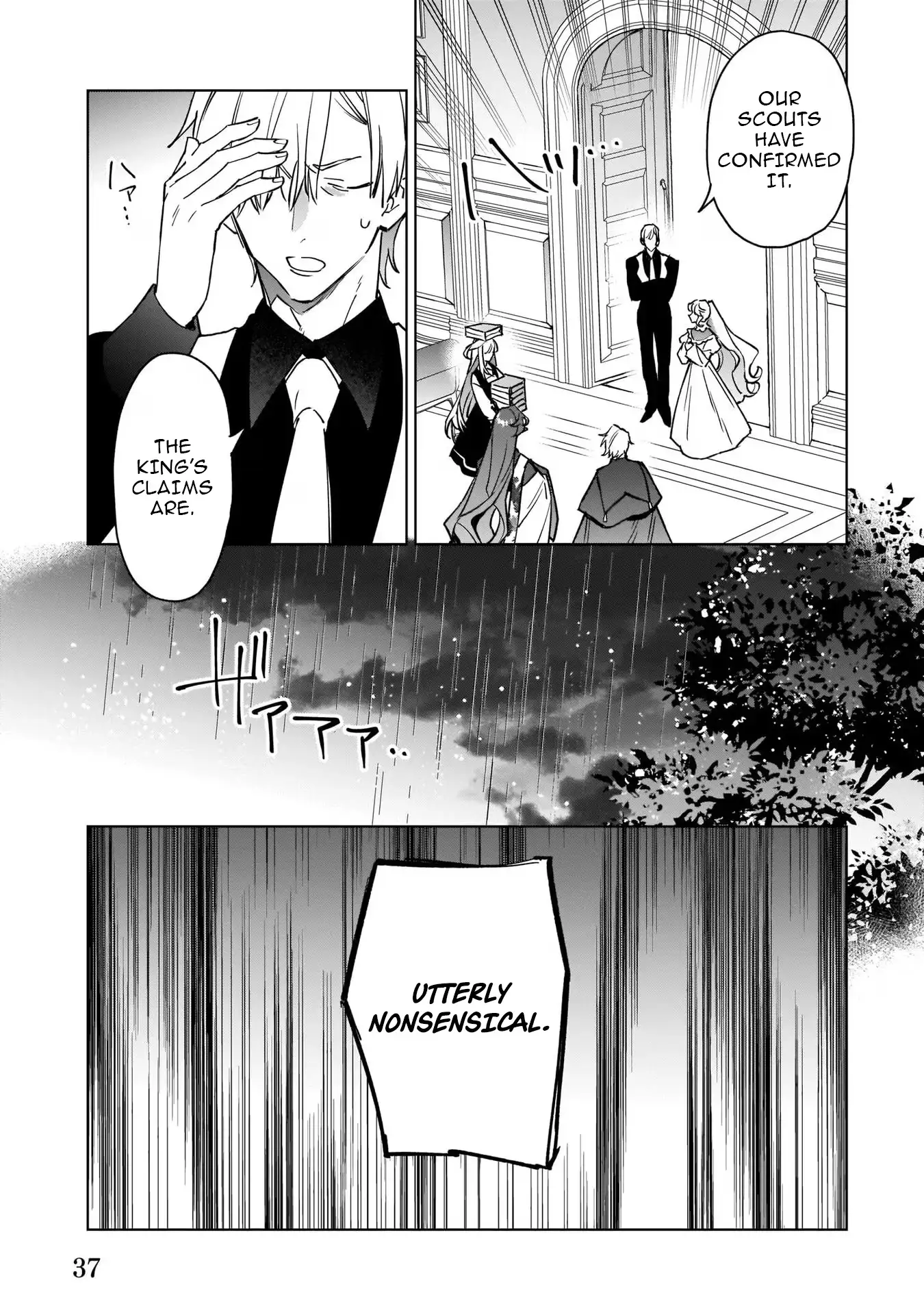 My house became independent because it was said to be useless! Chapter 8 page 10 - 