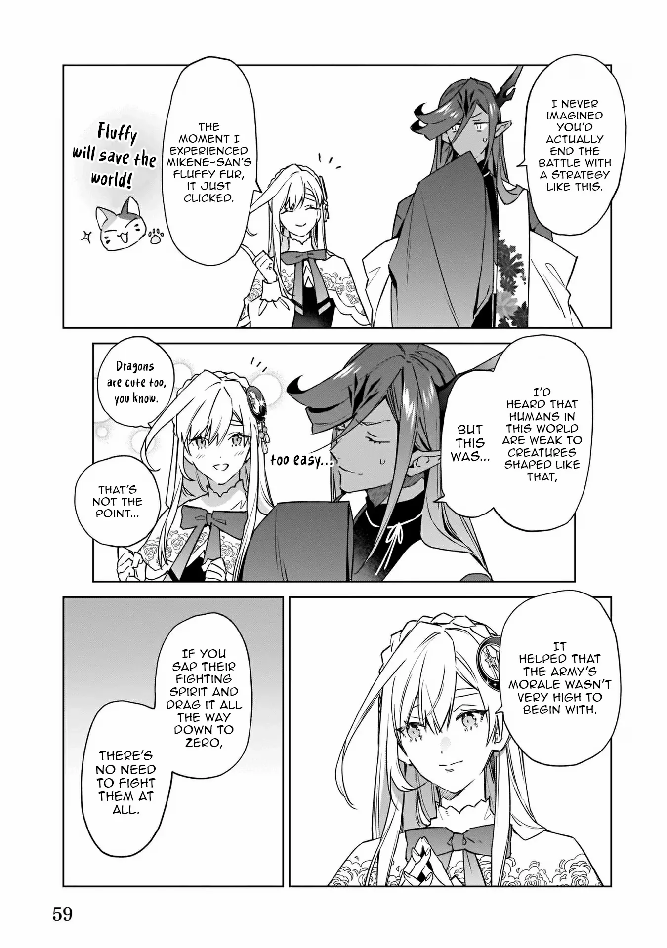 My house became independent because it was said to be useless! Chapter 9 page 15 - 