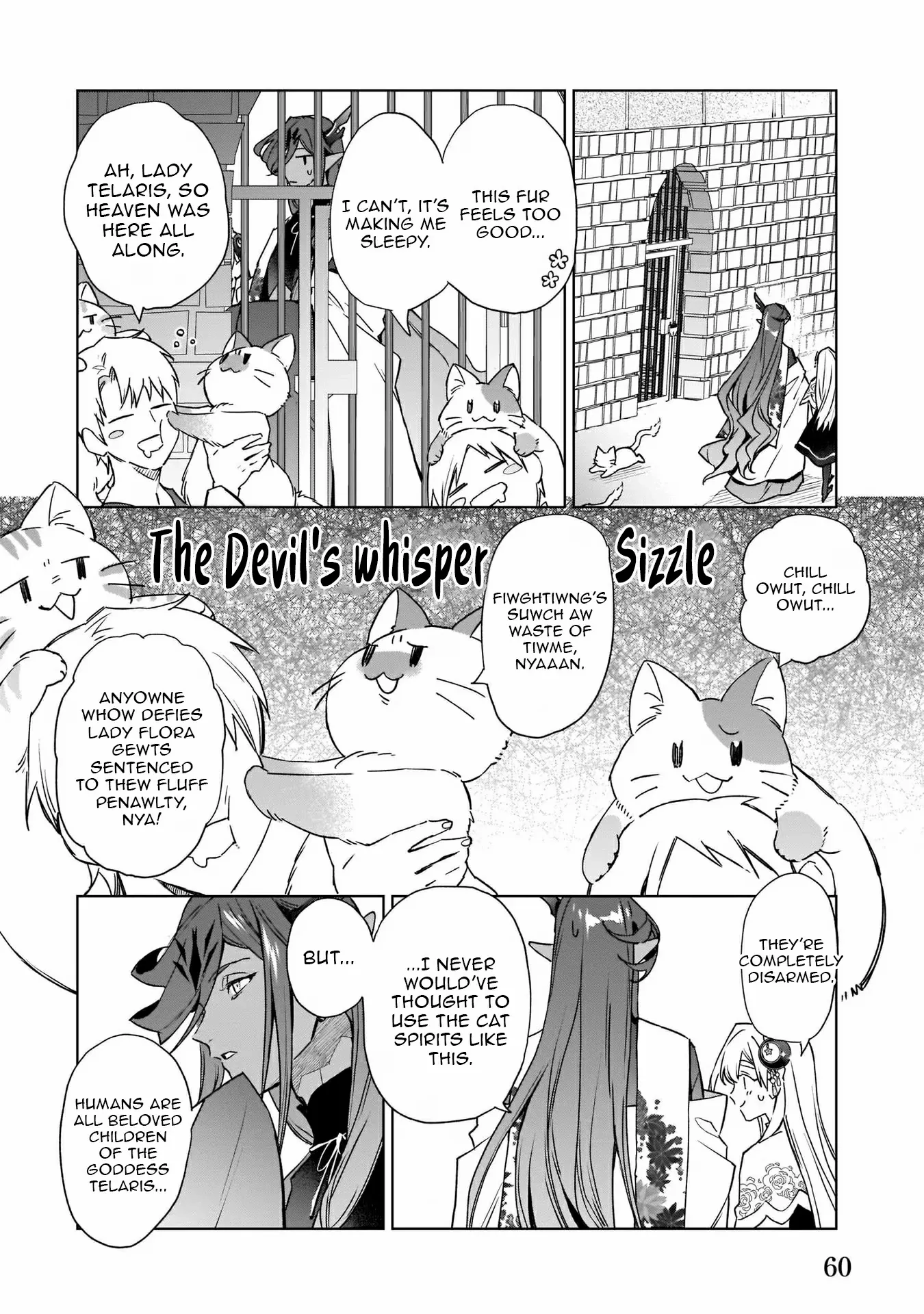 My house became independent because it was said to be useless! Chapter 9 page 16 - 