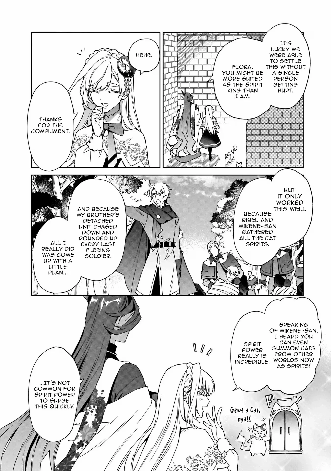 My house became independent because it was said to be useless! Chapter 9 page 17 - 