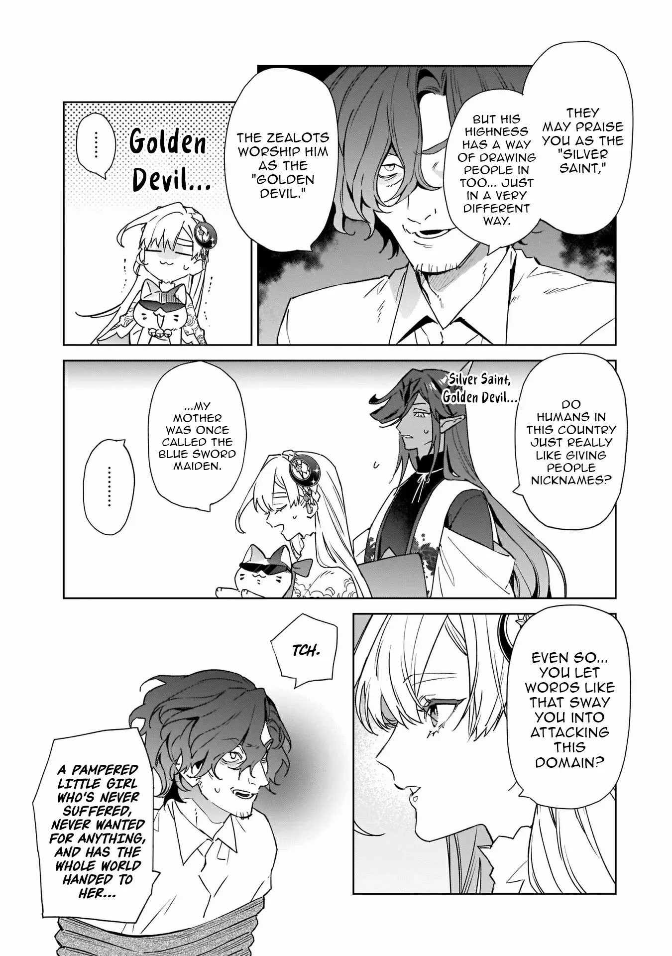 My house became independent because it was said to be useless! Chapter 9 page 21 - 