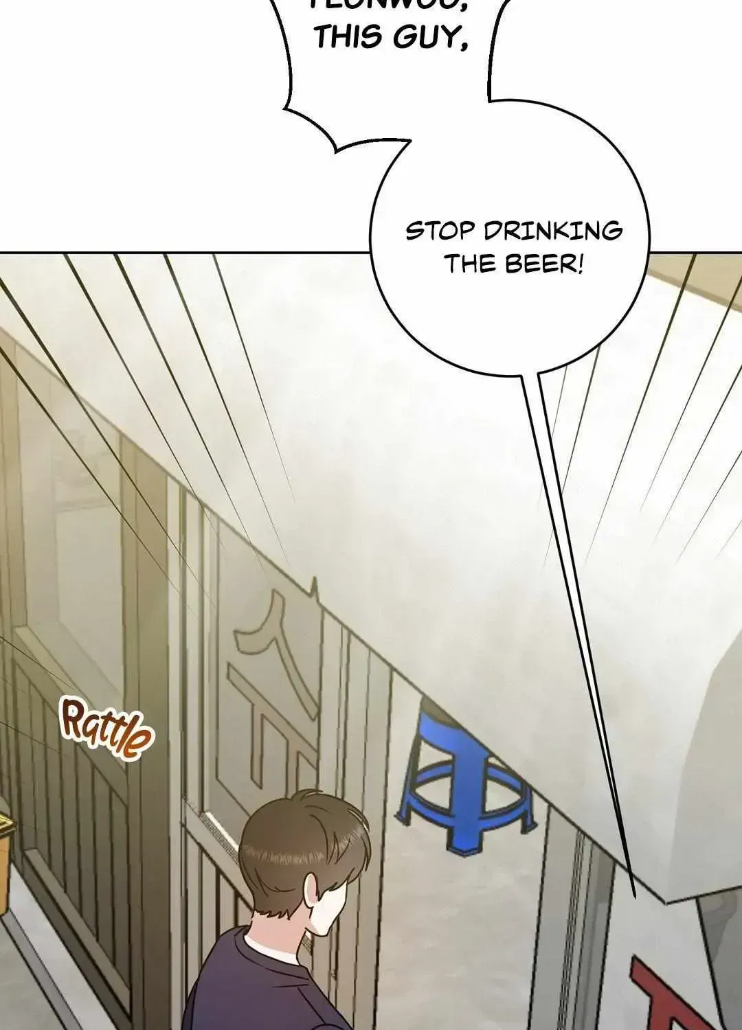My House Has Become a Filming Location! Chapter 1.2 page 18 - 