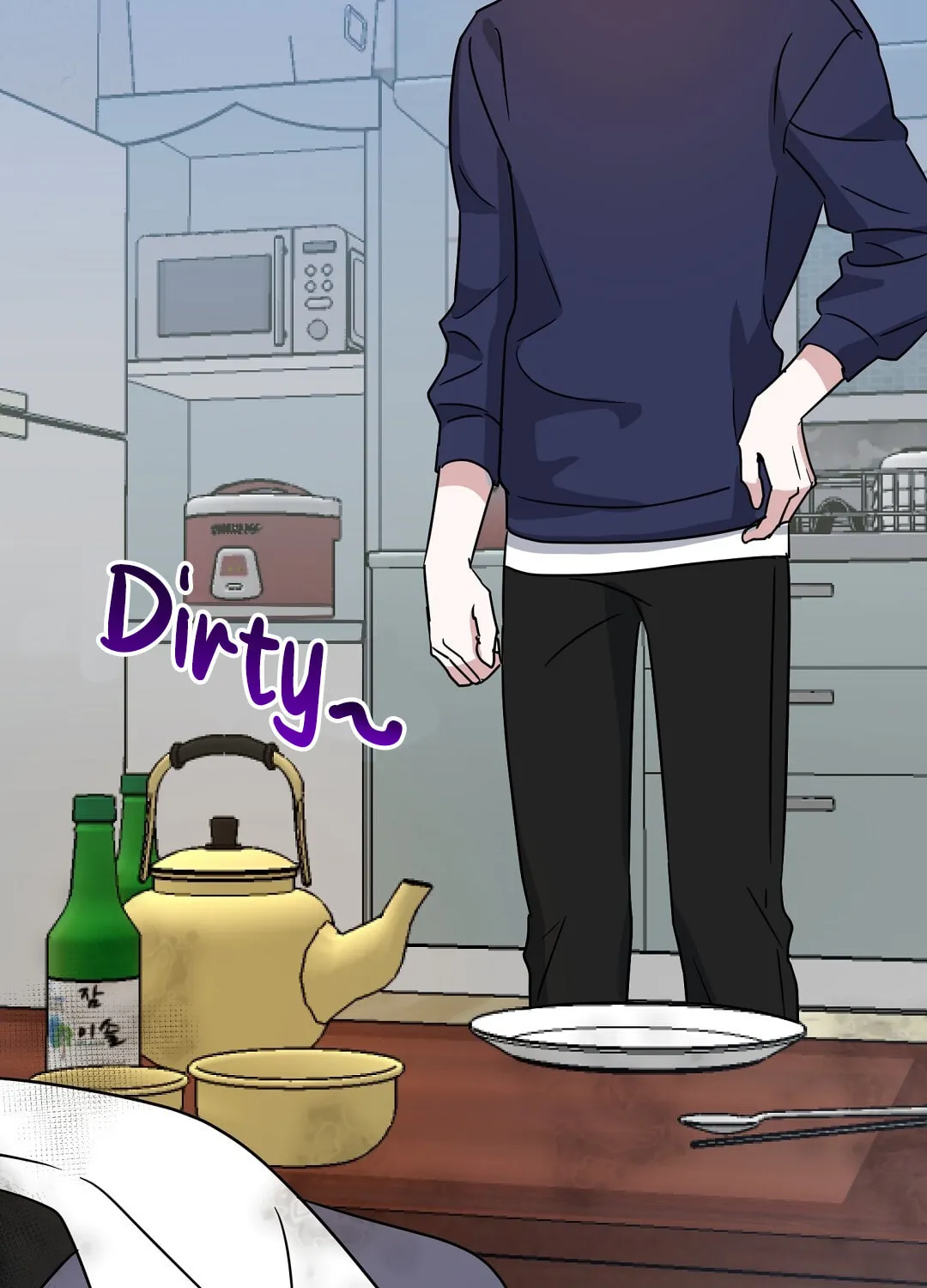My House Has Become a Filming Location! Chapter 2 page 15 - 