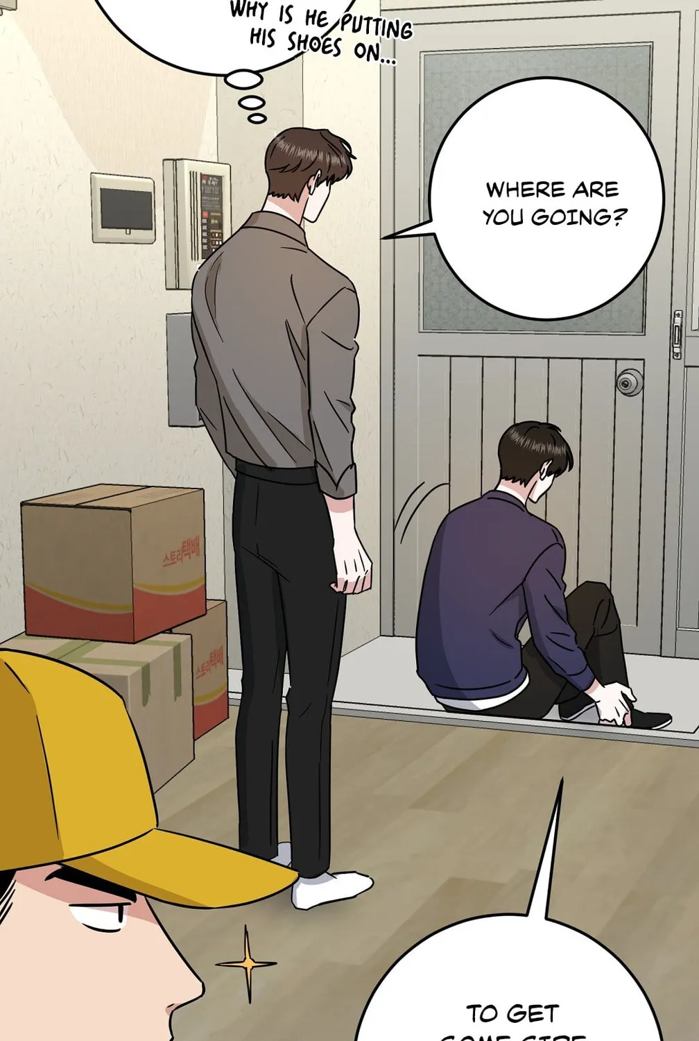 My House Has Become a Filming Location! Chapter 2 page 24 - 