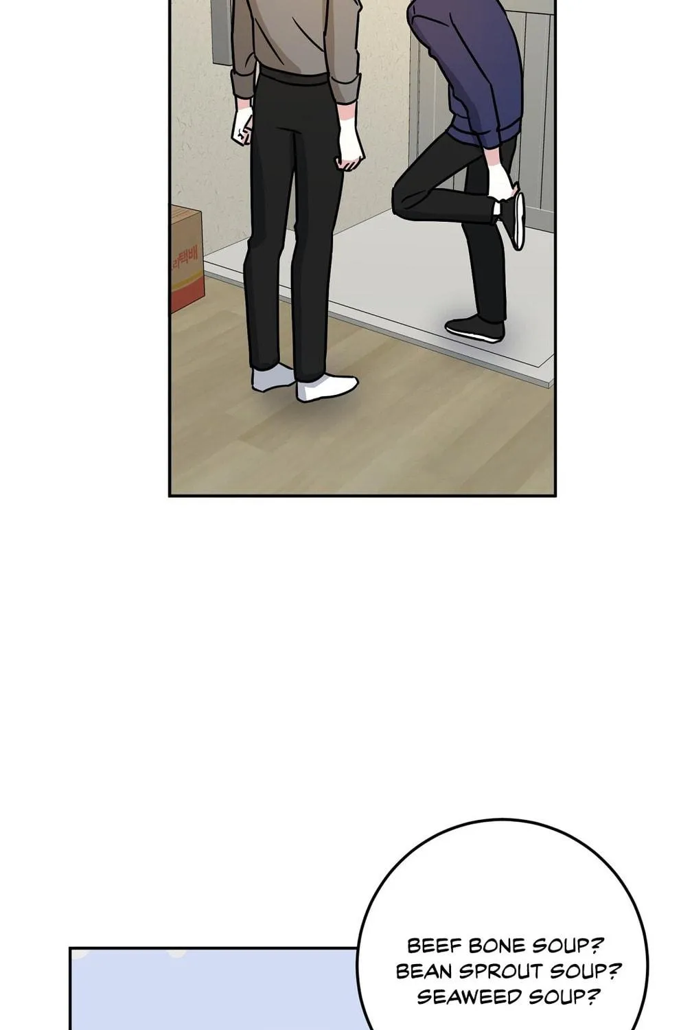 My House Has Become a Filming Location! Chapter 2 page 28 - 